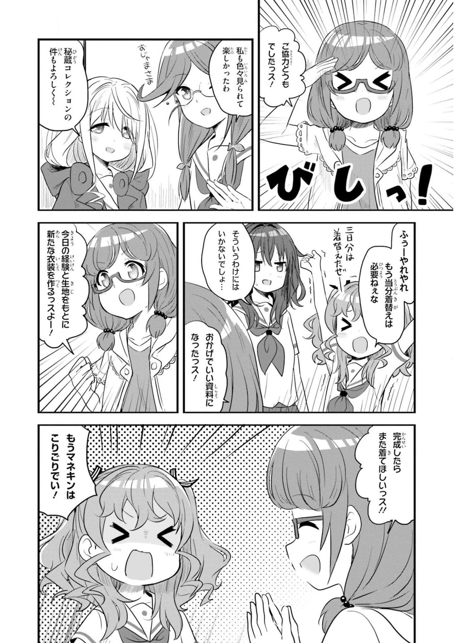 P20