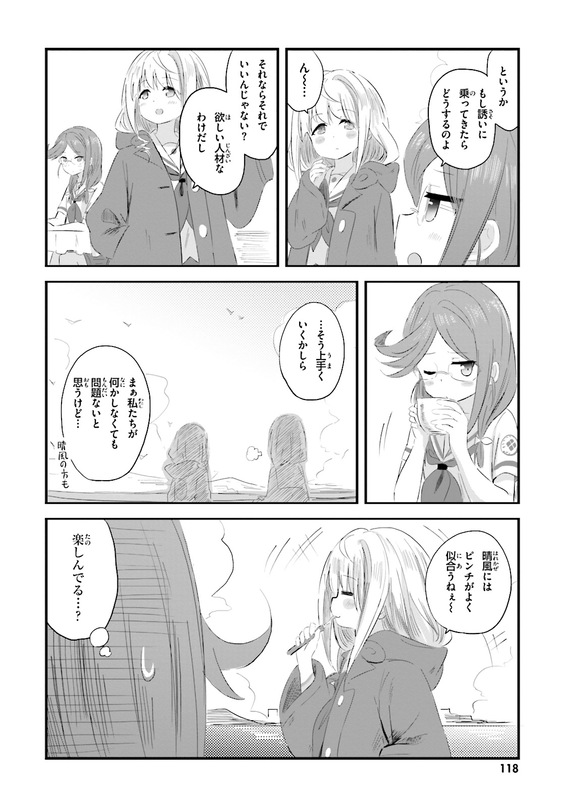 P22