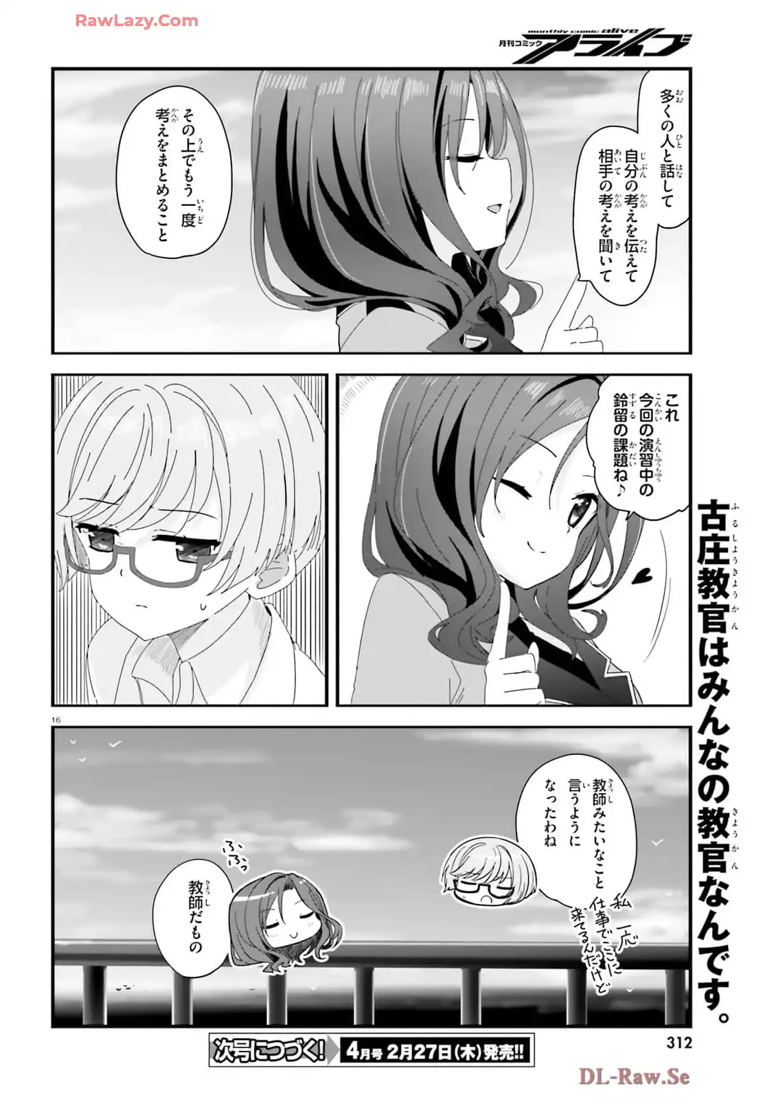 P16