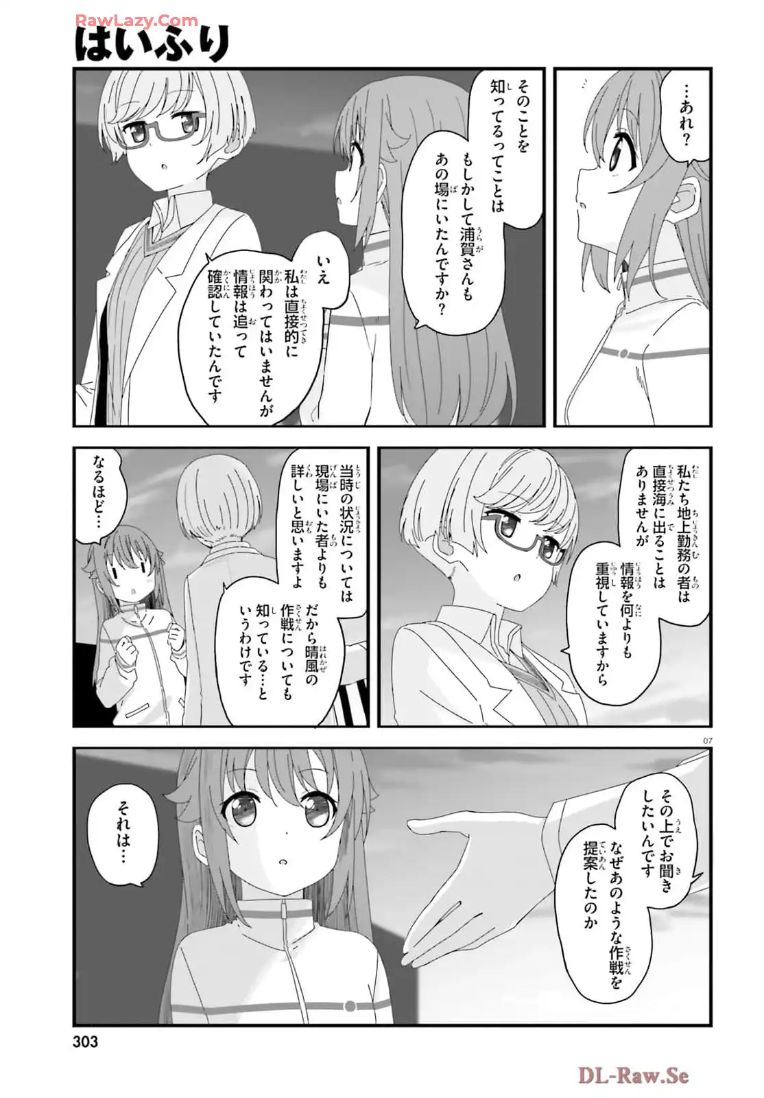 P7