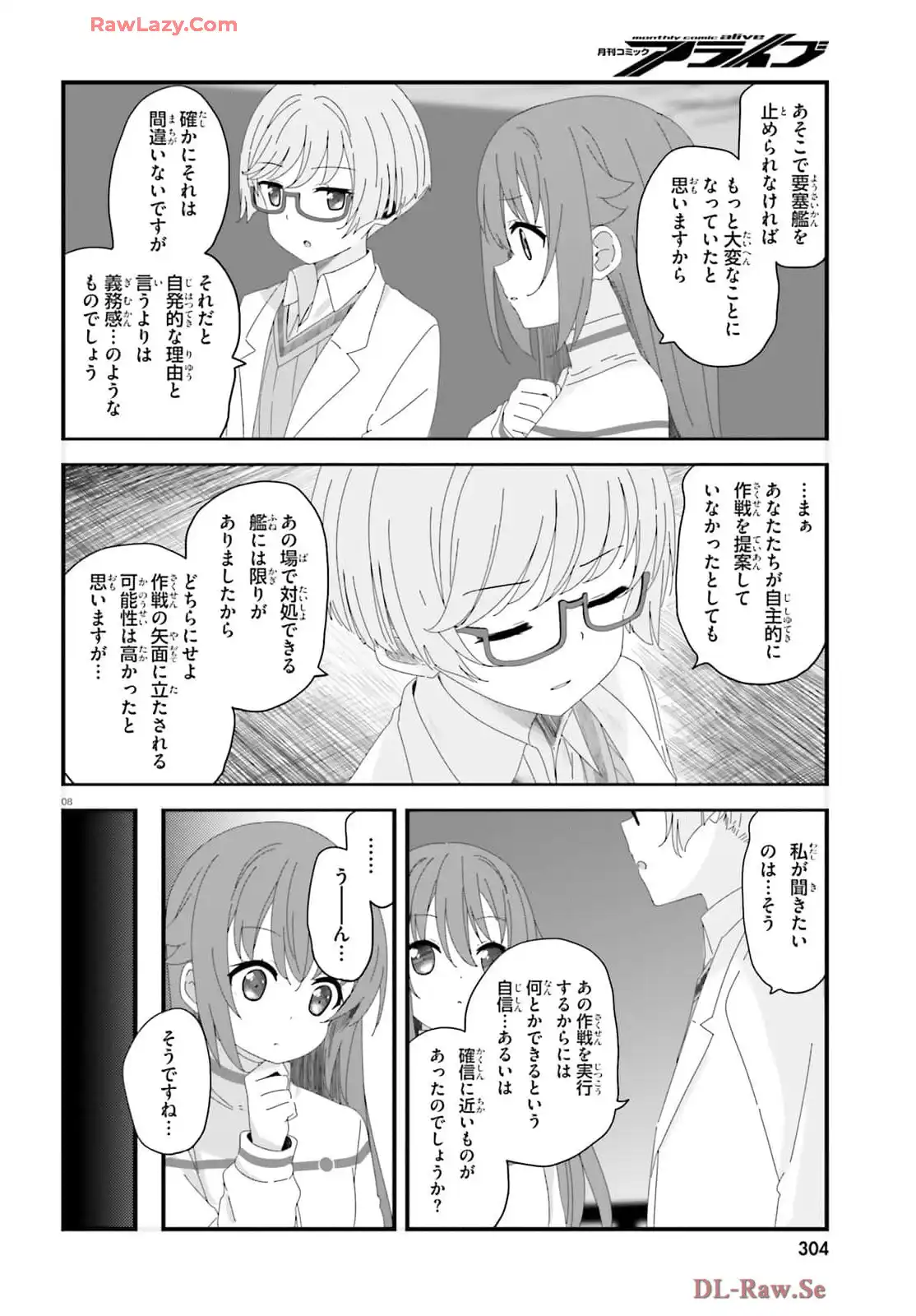 P8