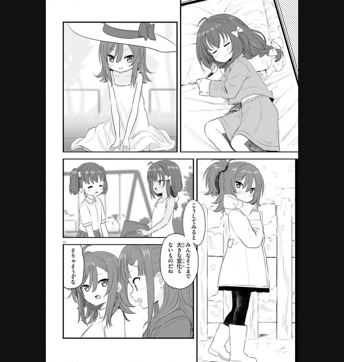 P18