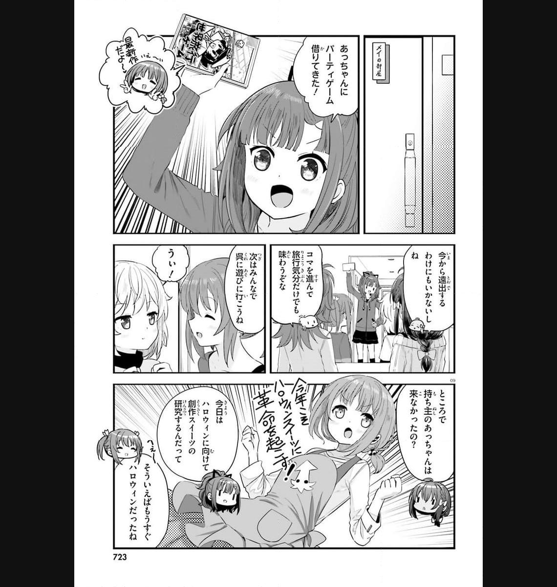 P9
