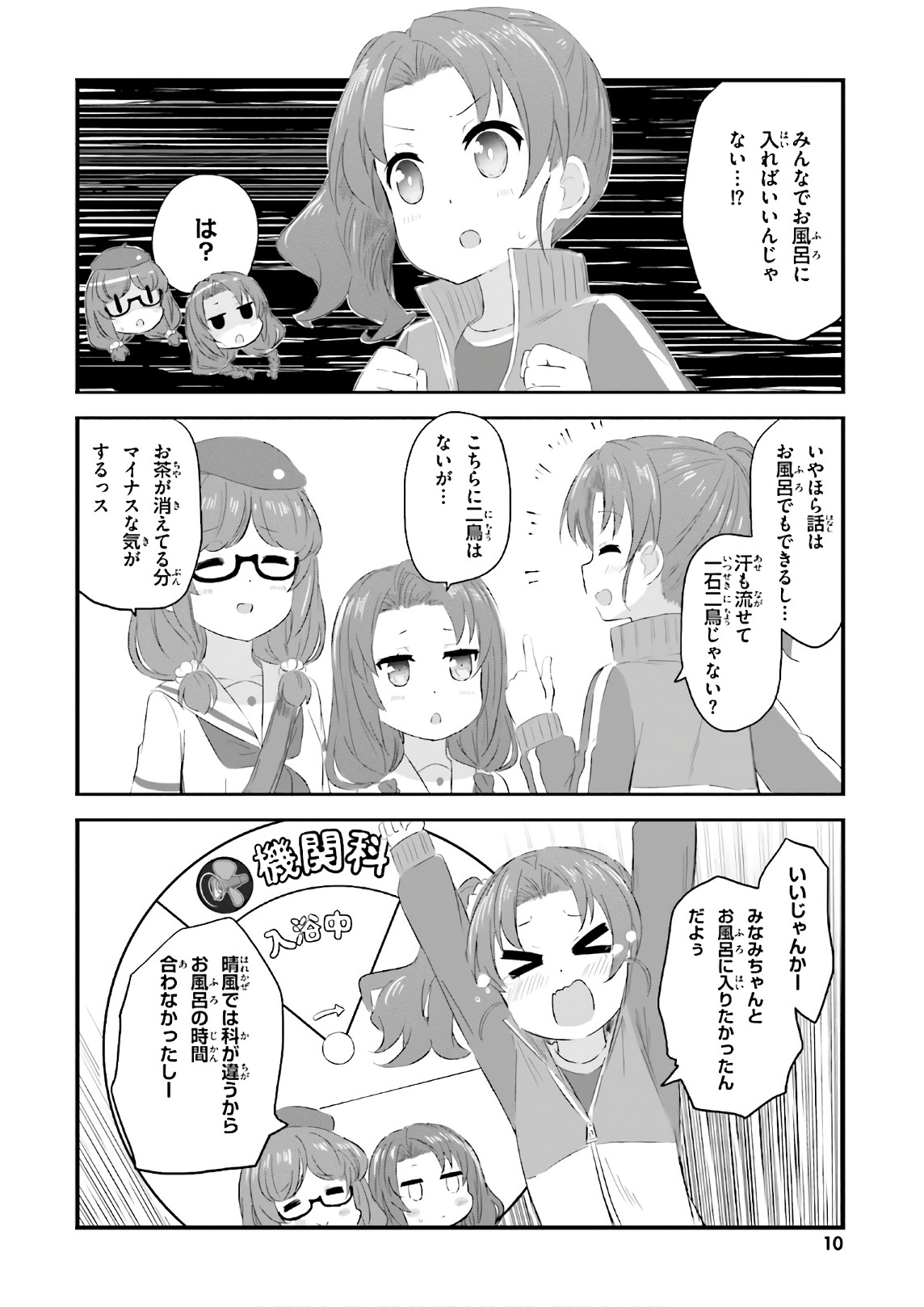 P9