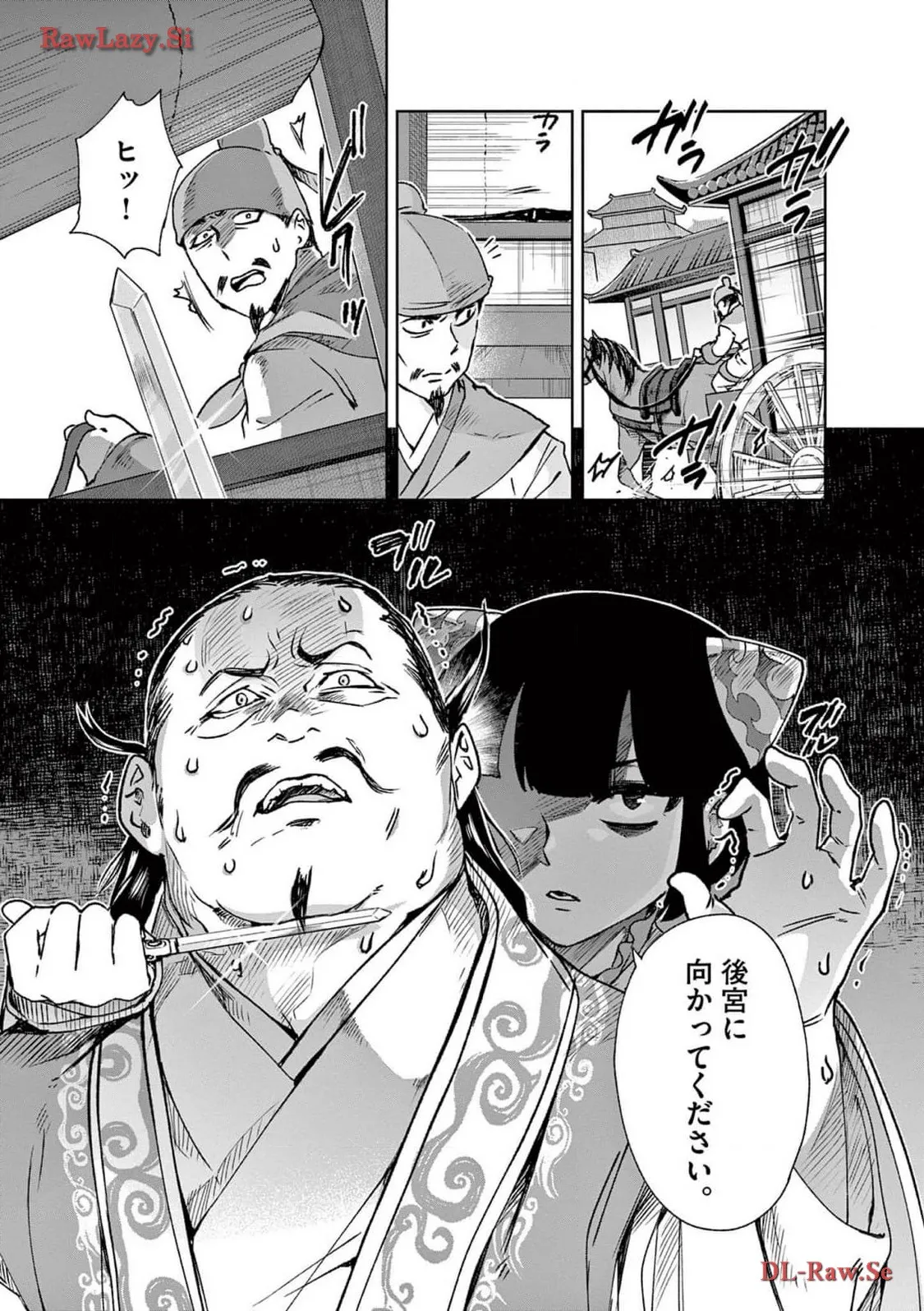 P27