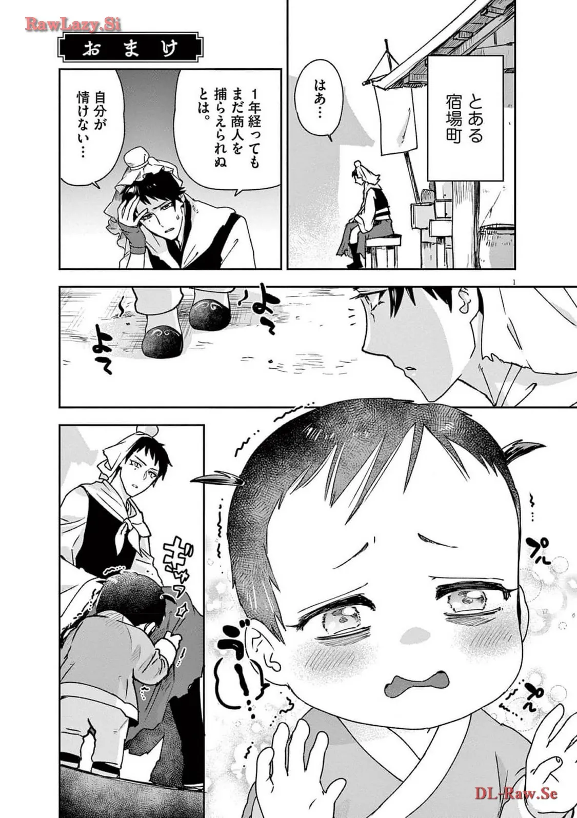 P31