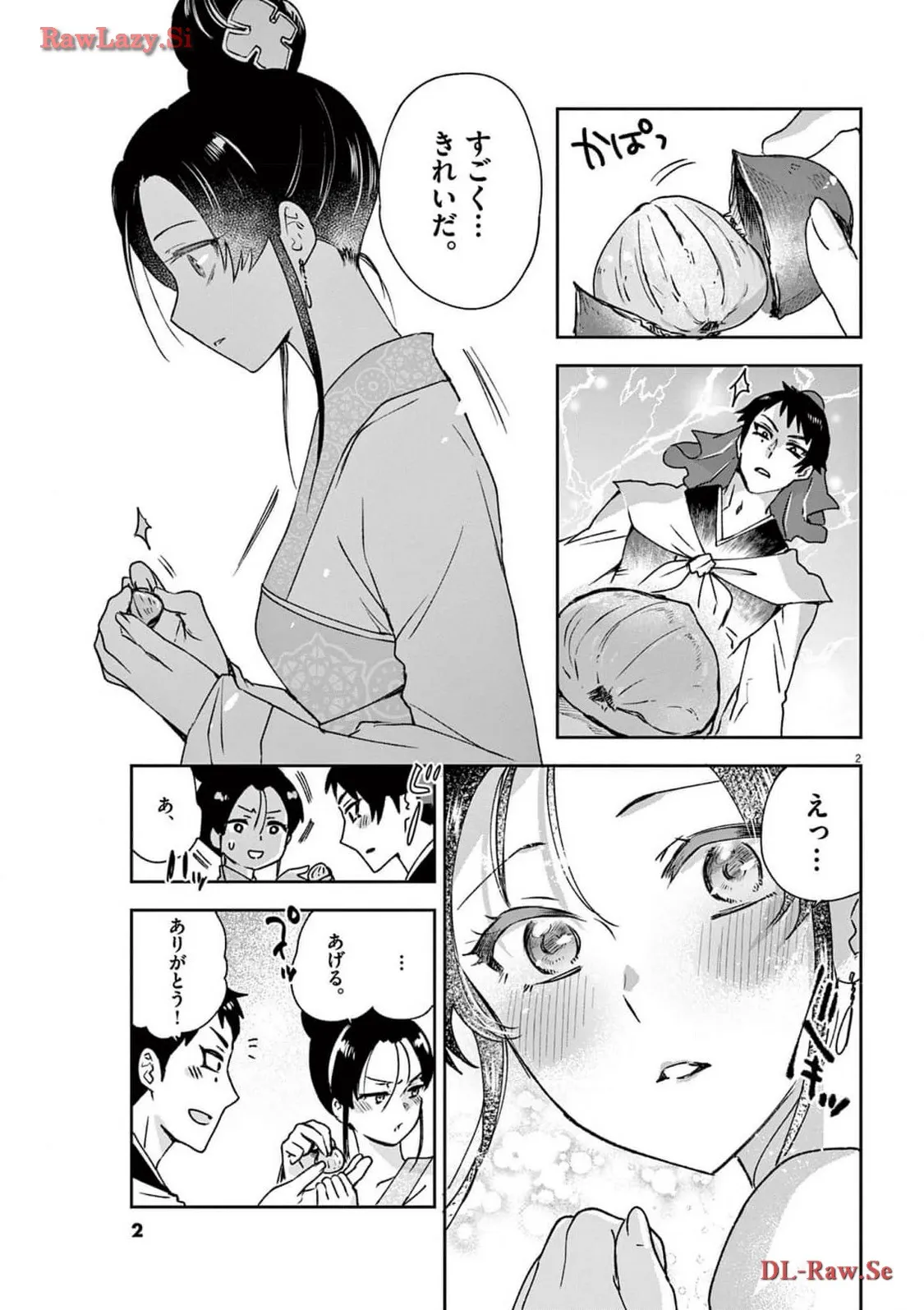 P35