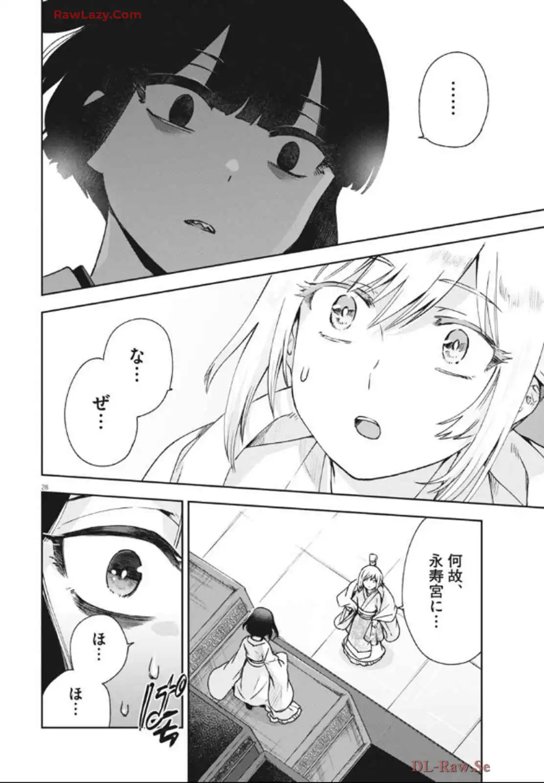 P29