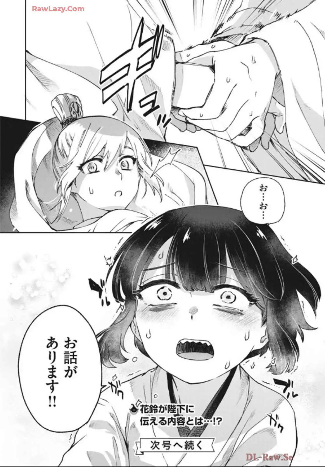 P35