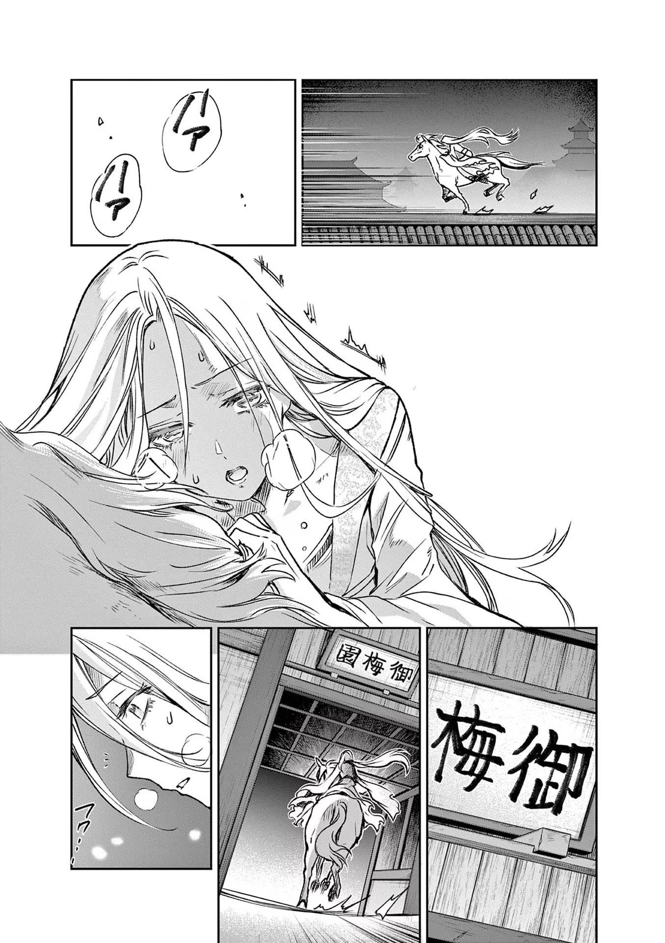 P24