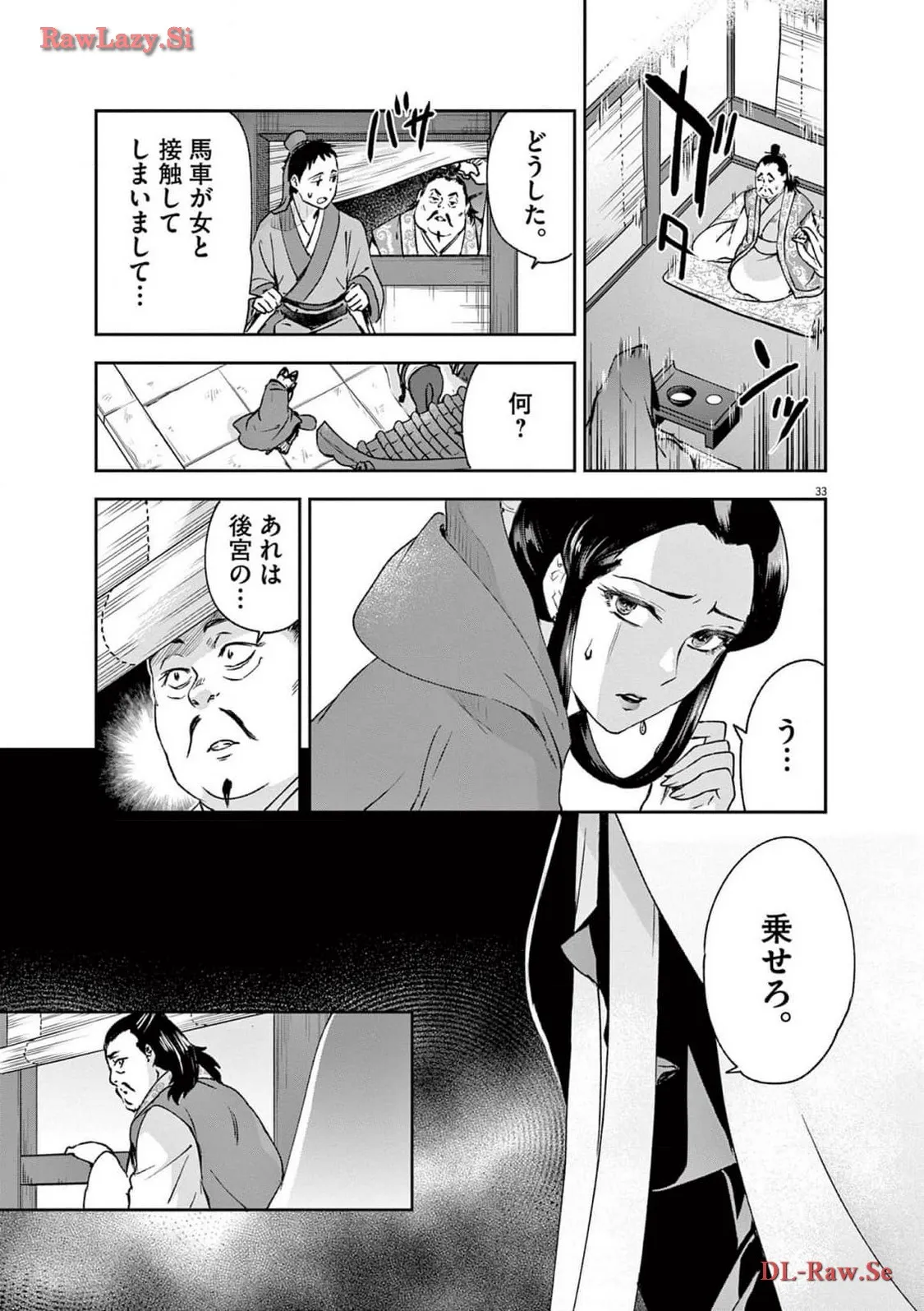 P31