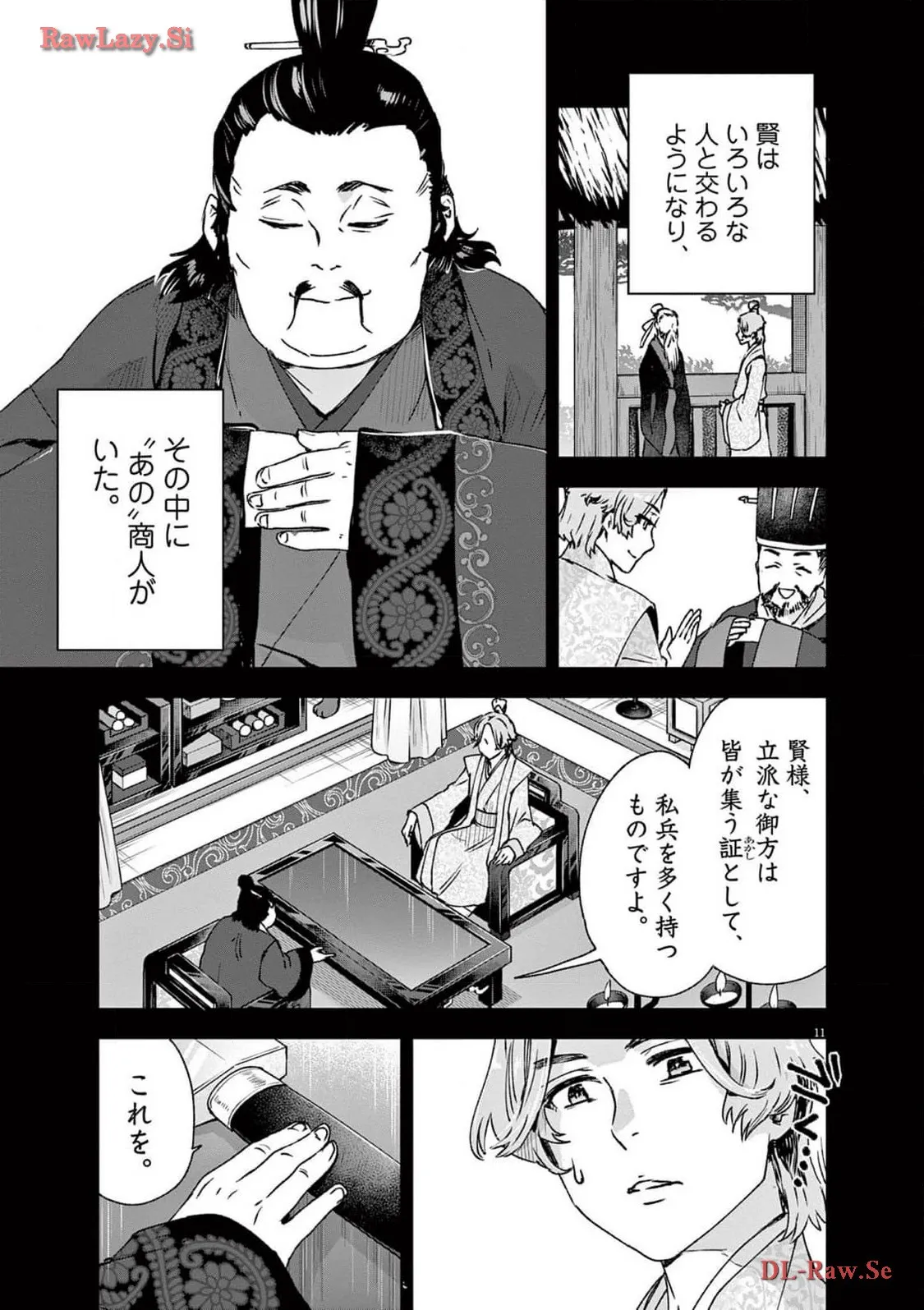 P9