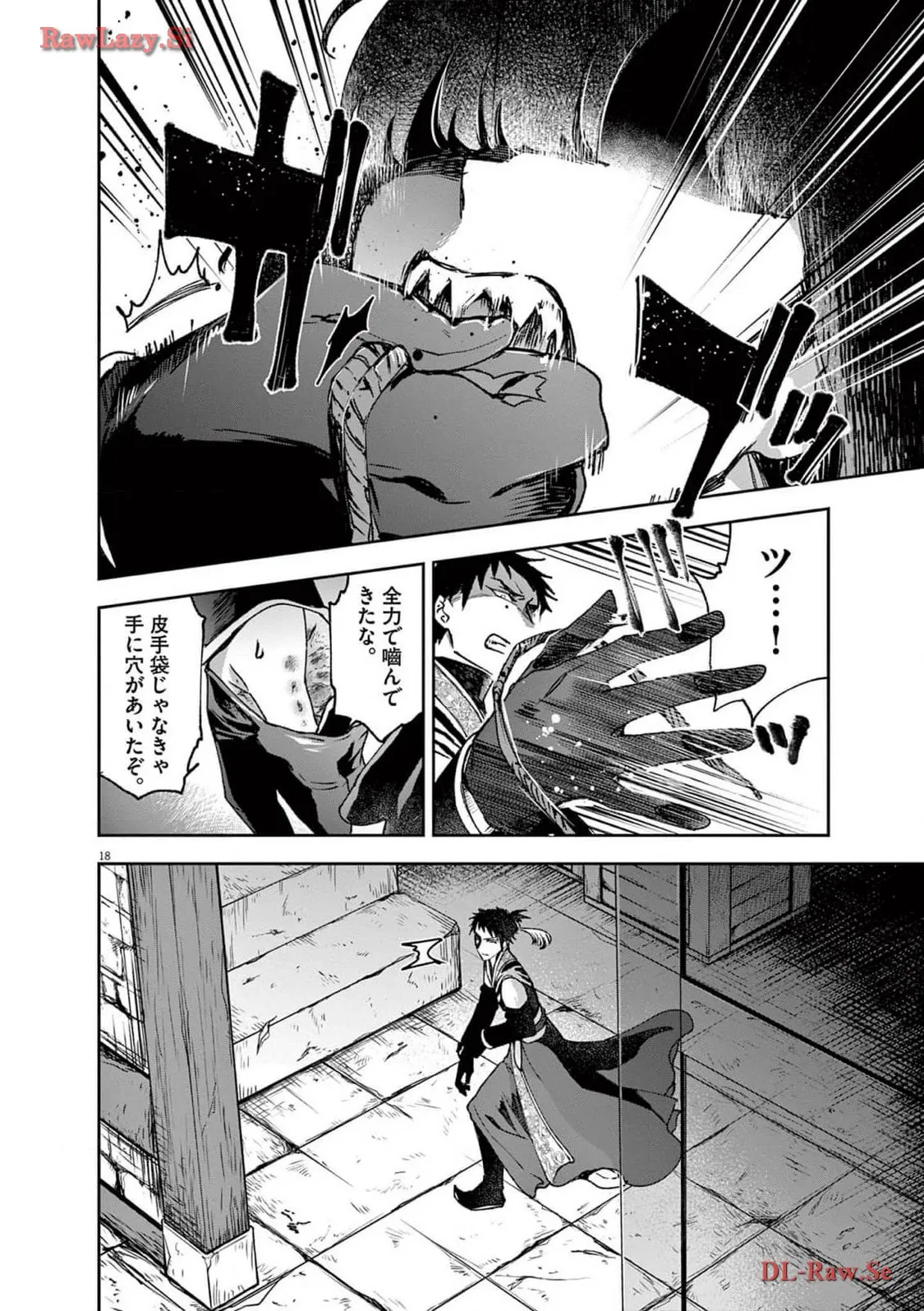 P18