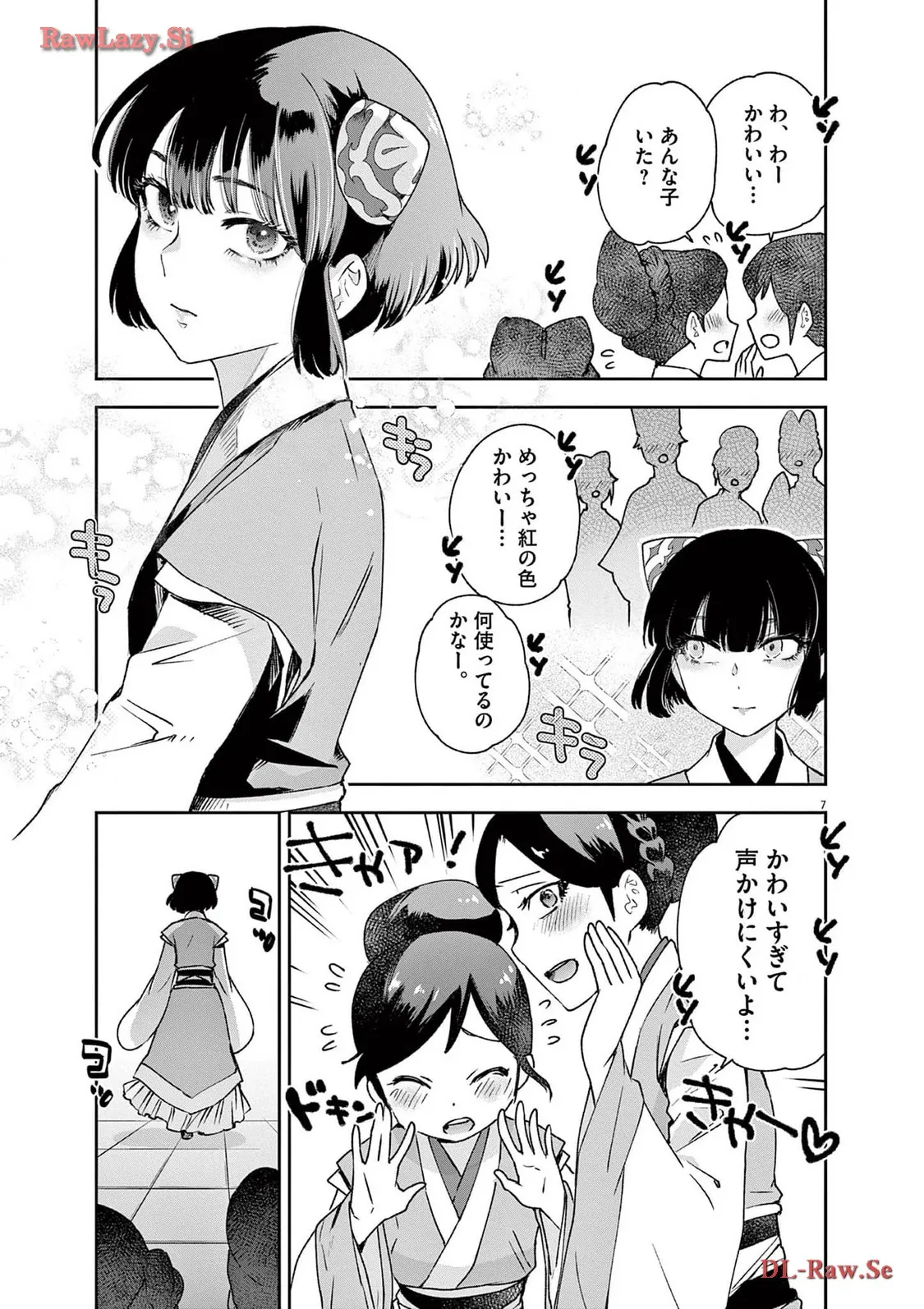 P37