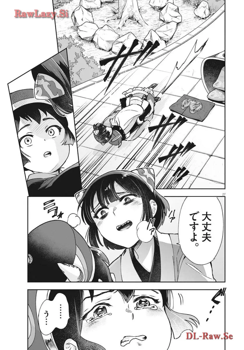 P27