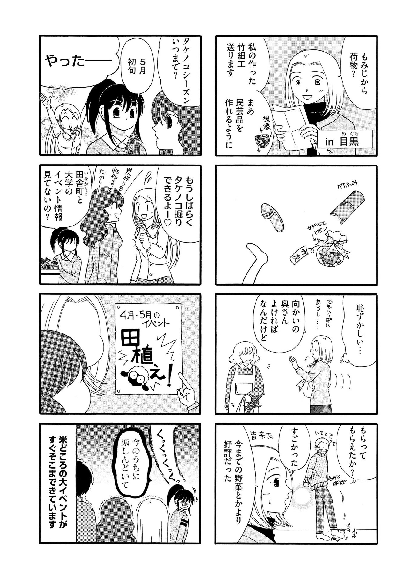 P41