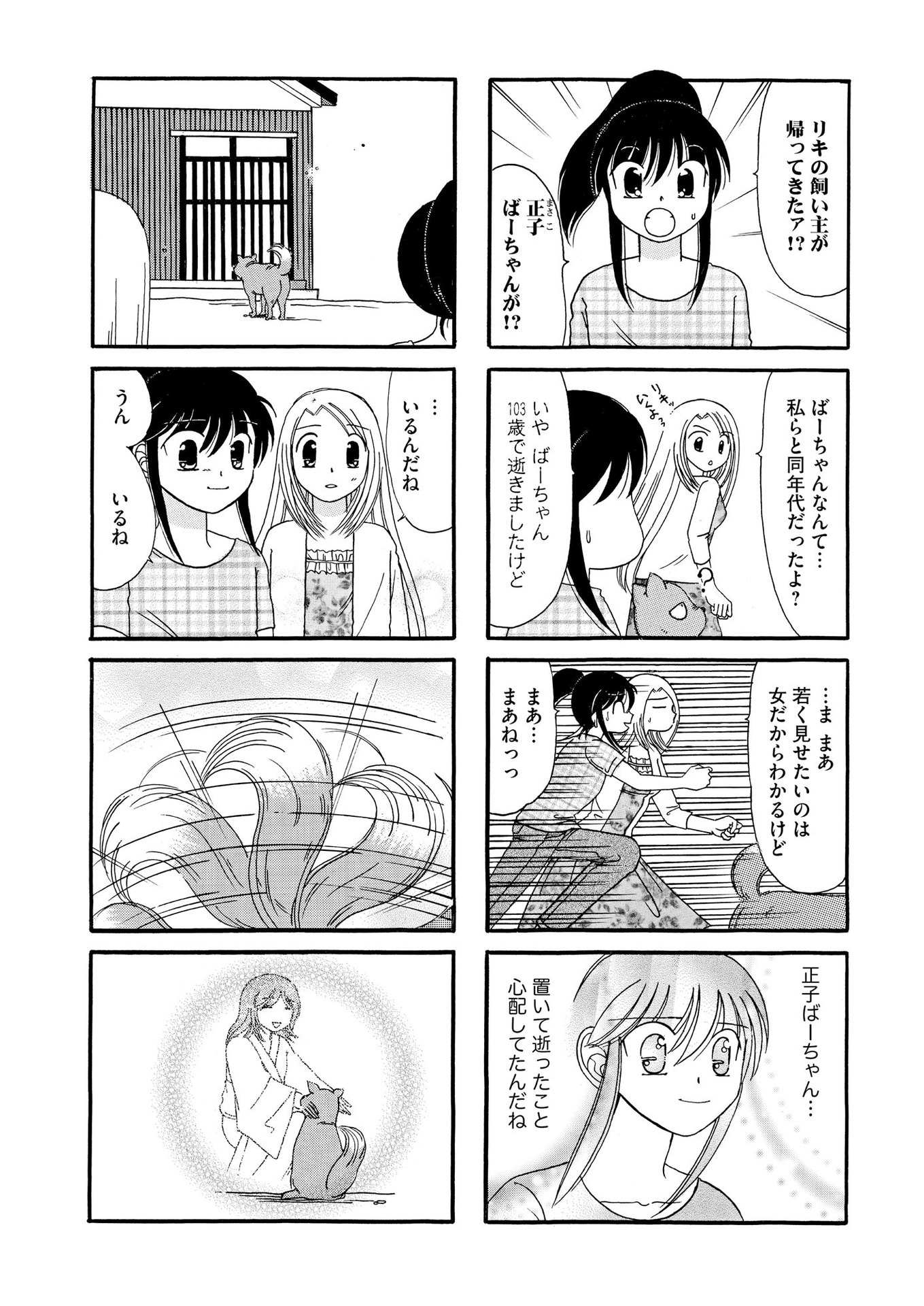 P65