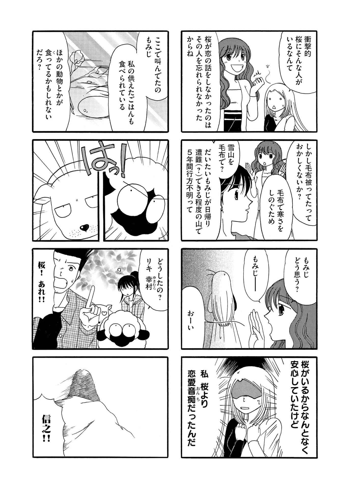 P41