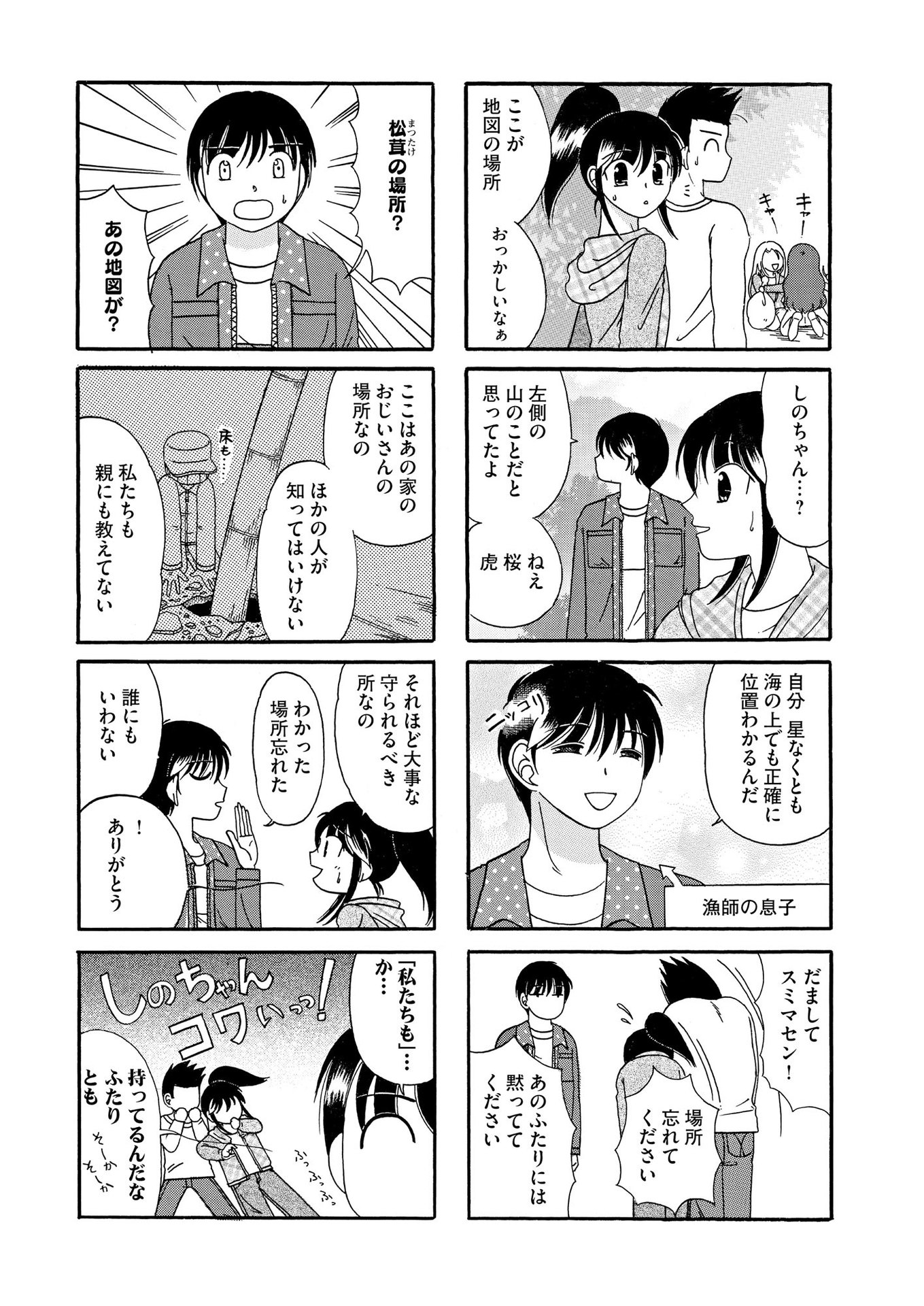 P41