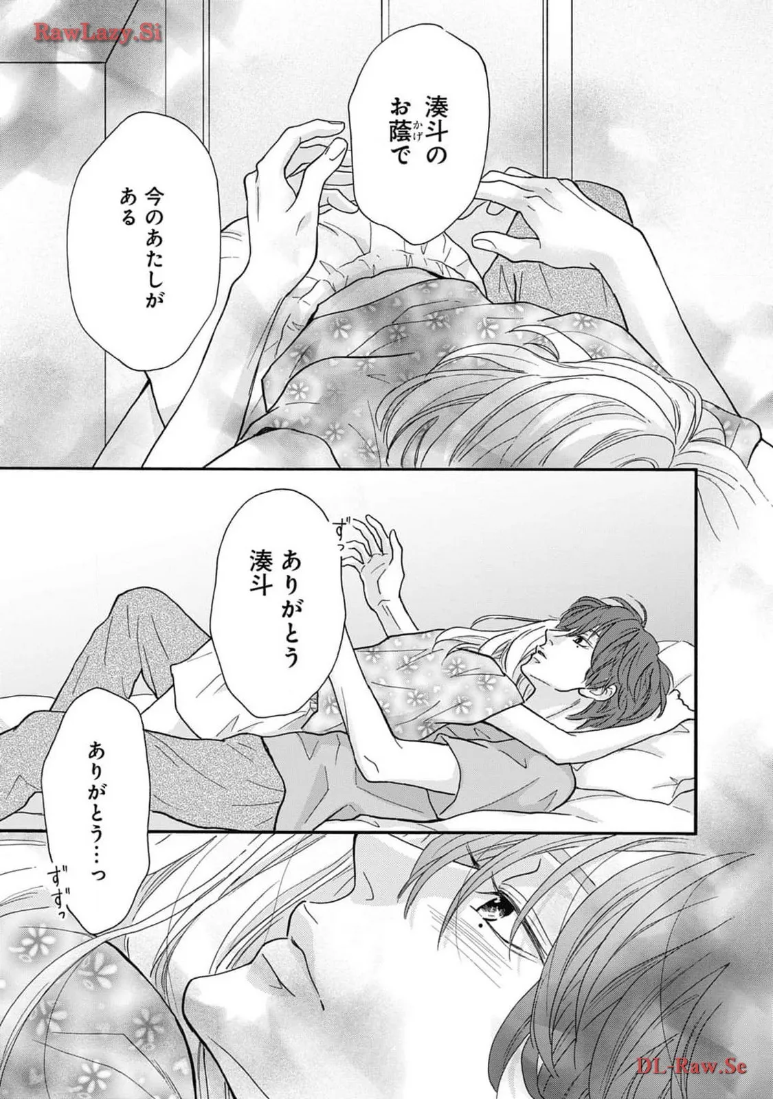 P41