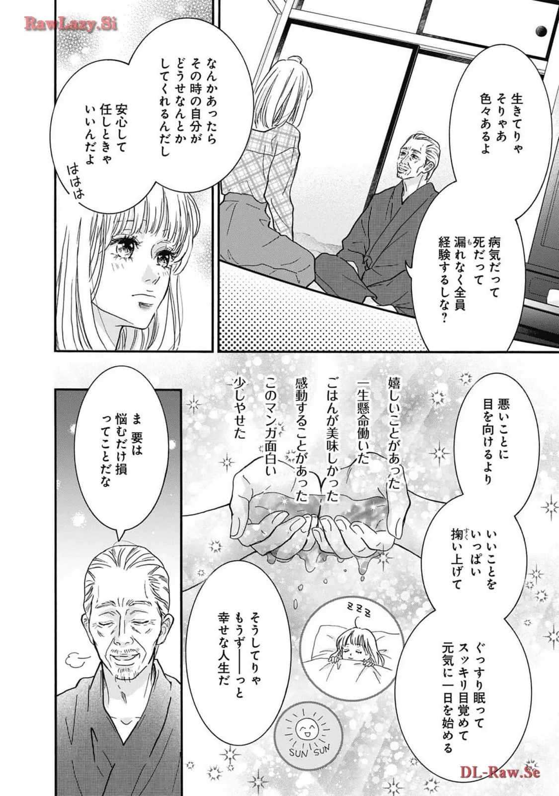 P48