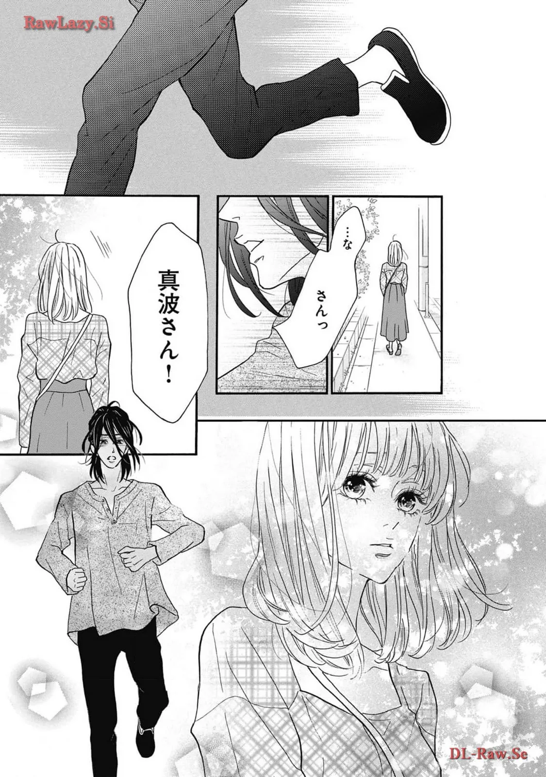 P55