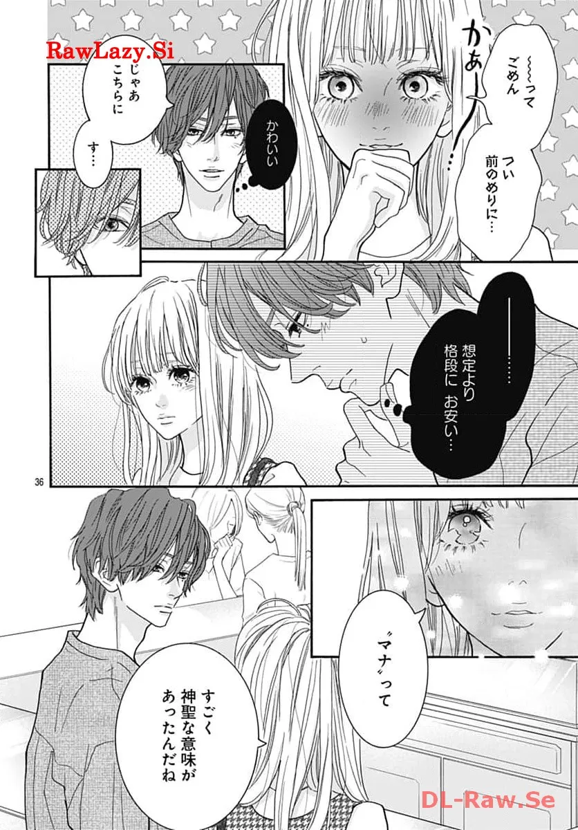 P38
