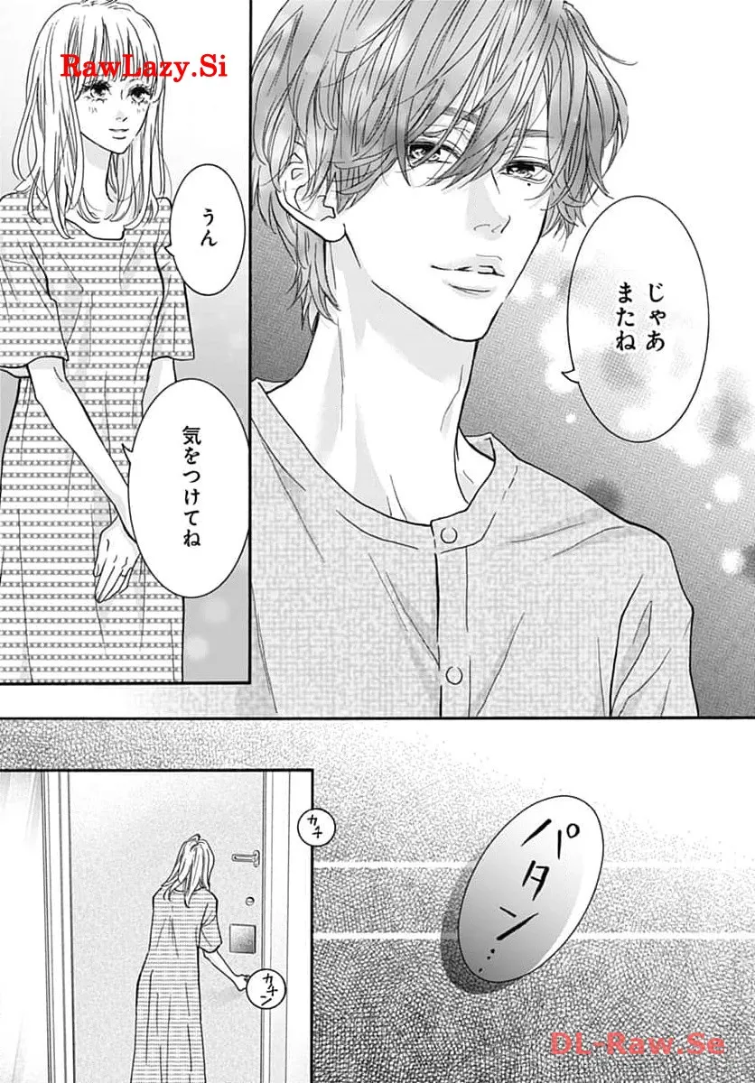 P53