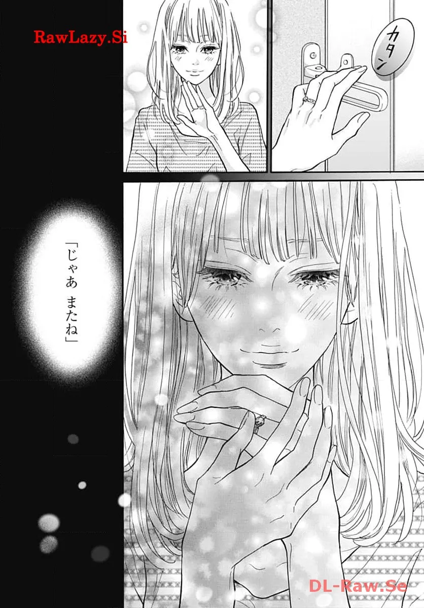 P54