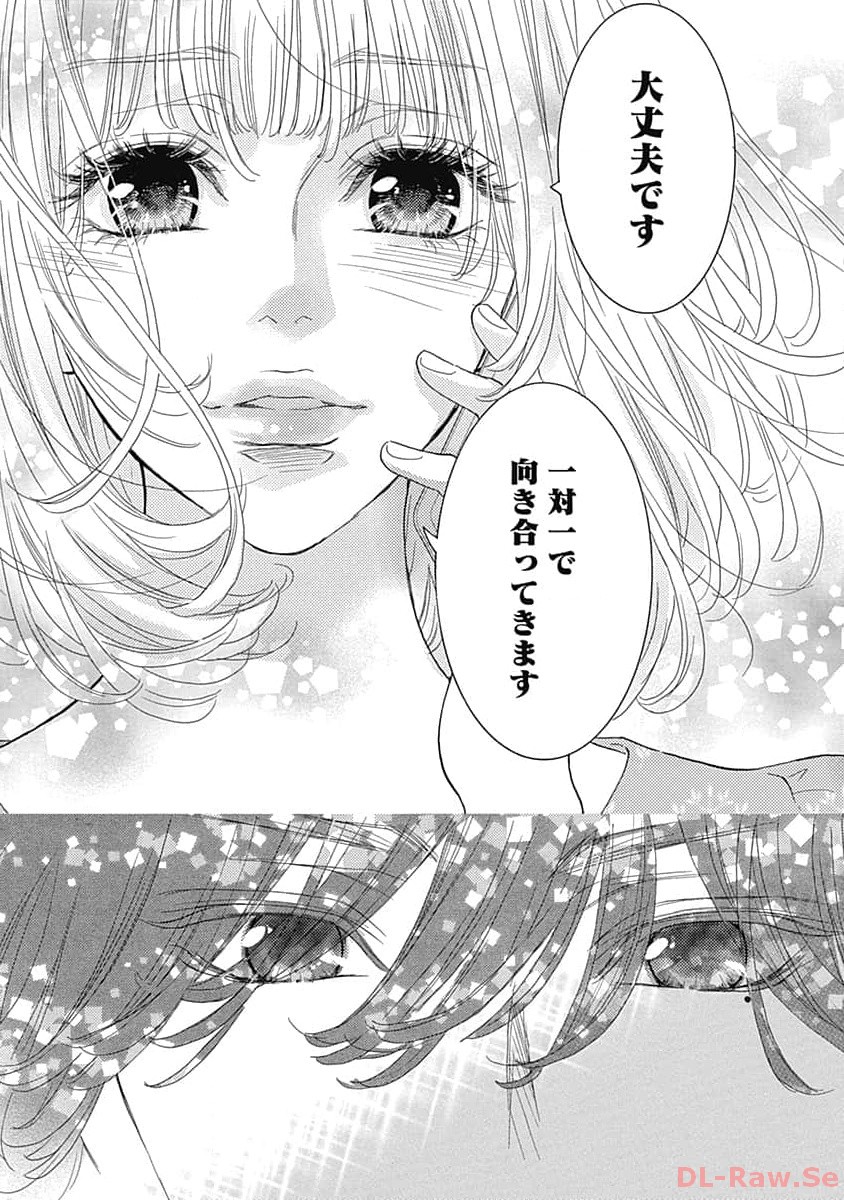P39