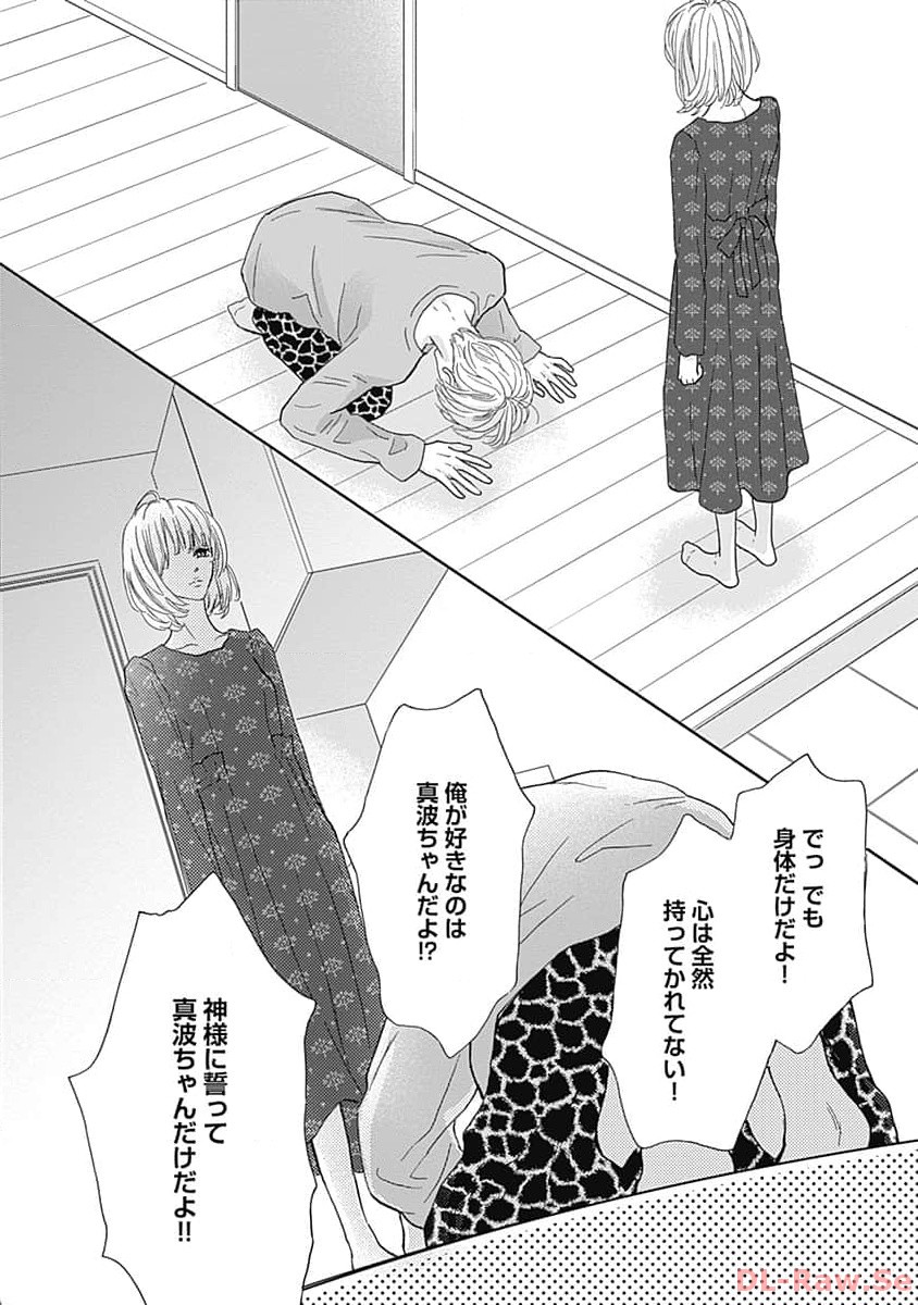 P48