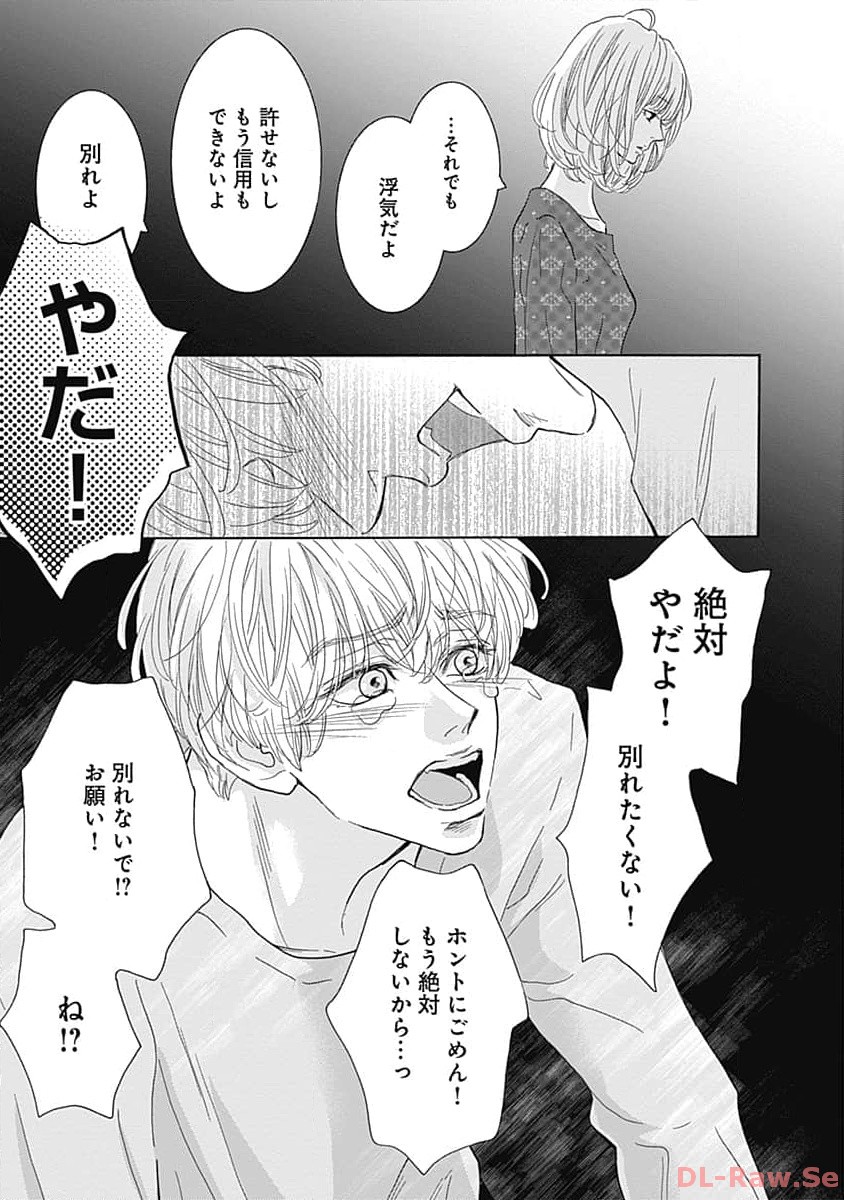 P49