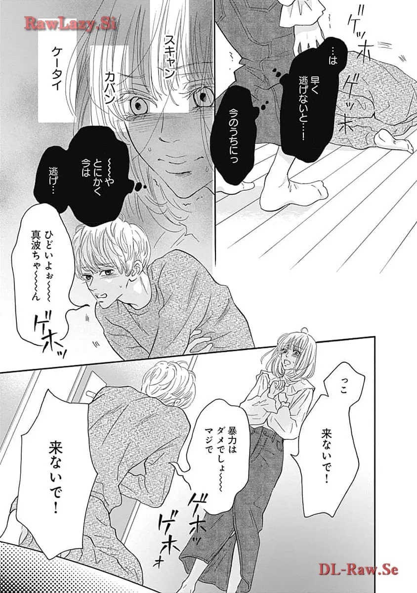 P29