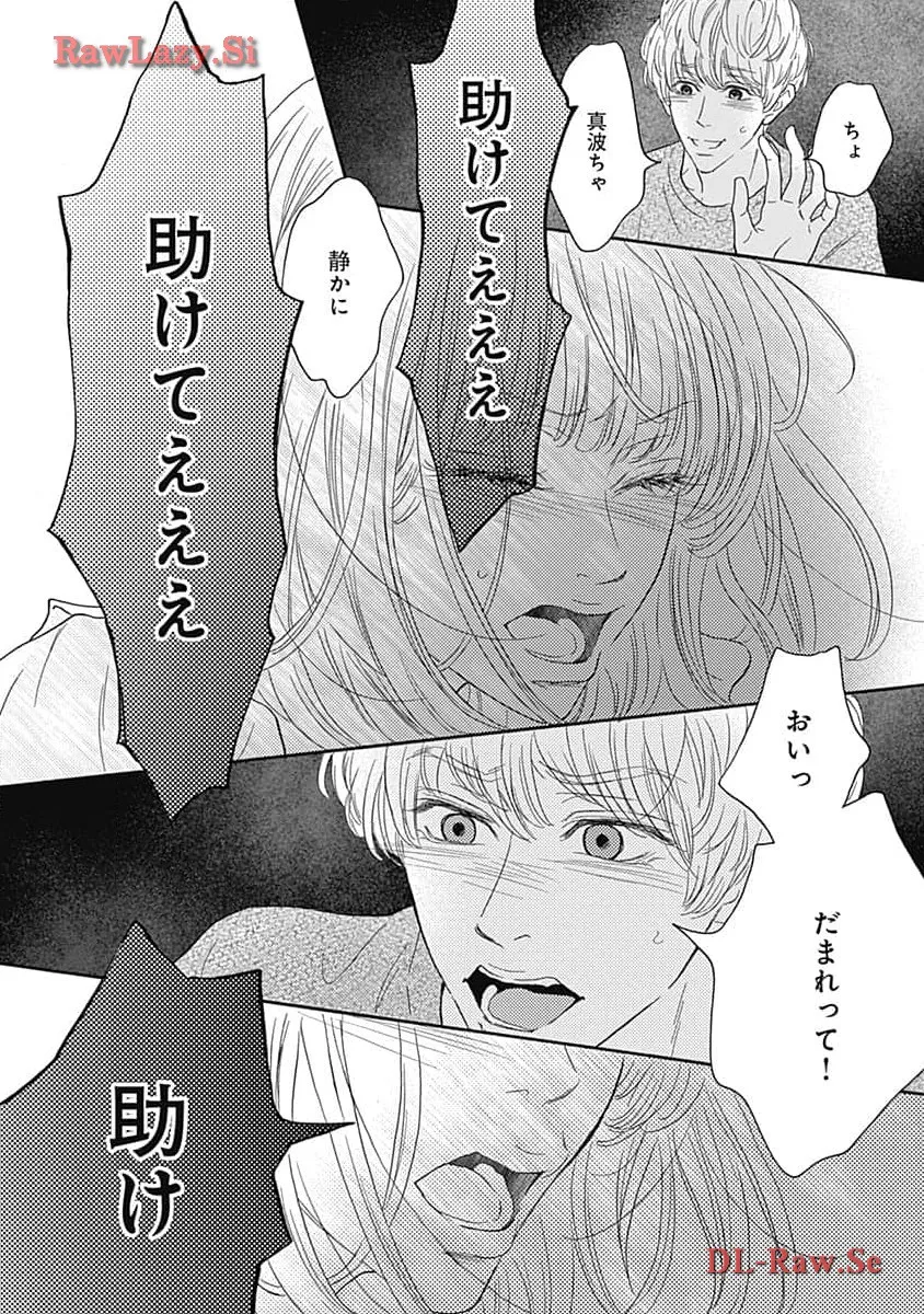 P32