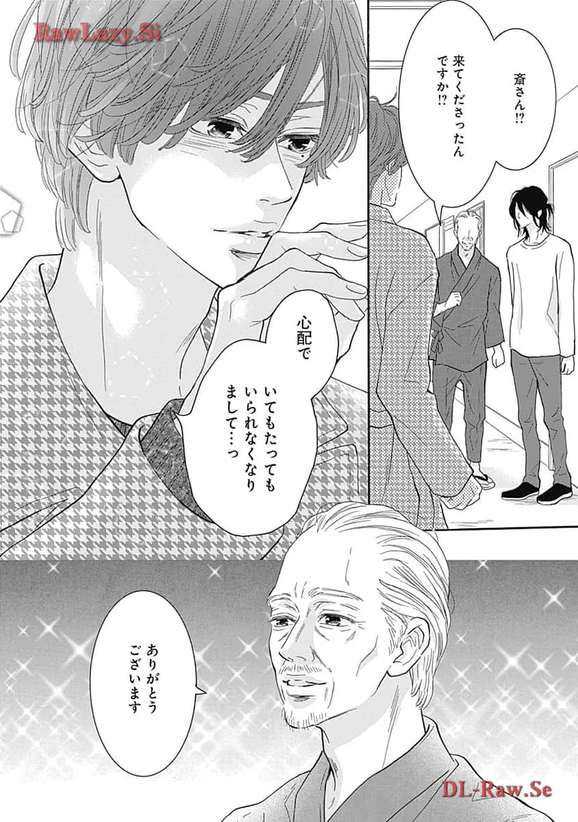 P42