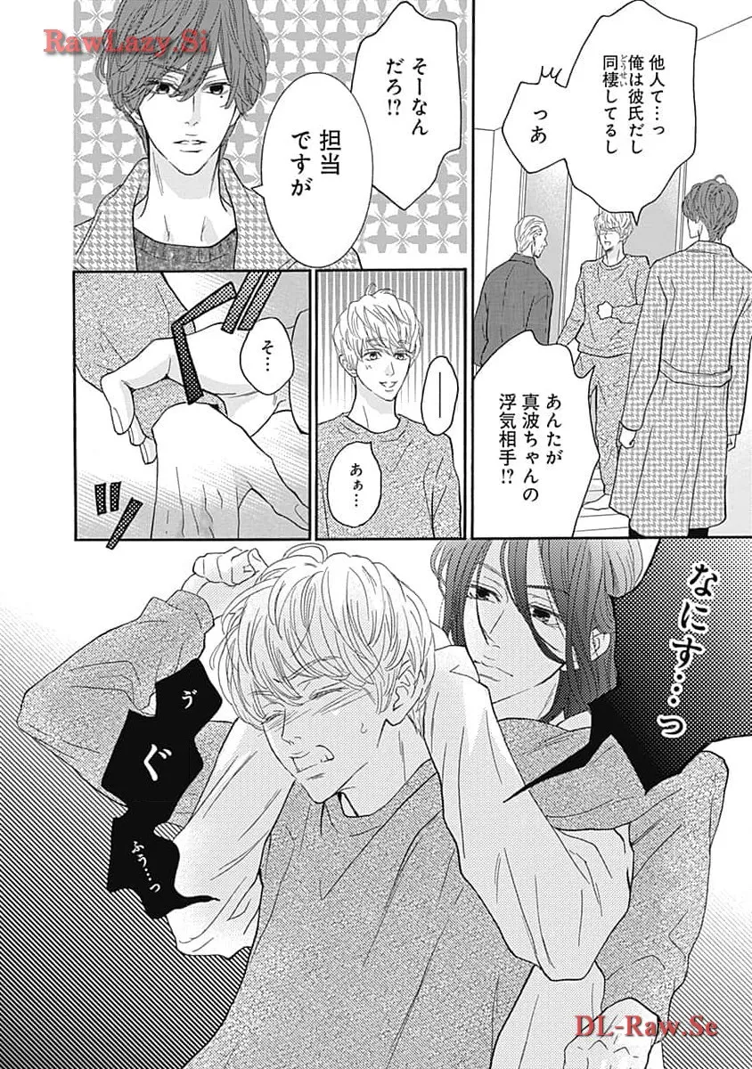 P46