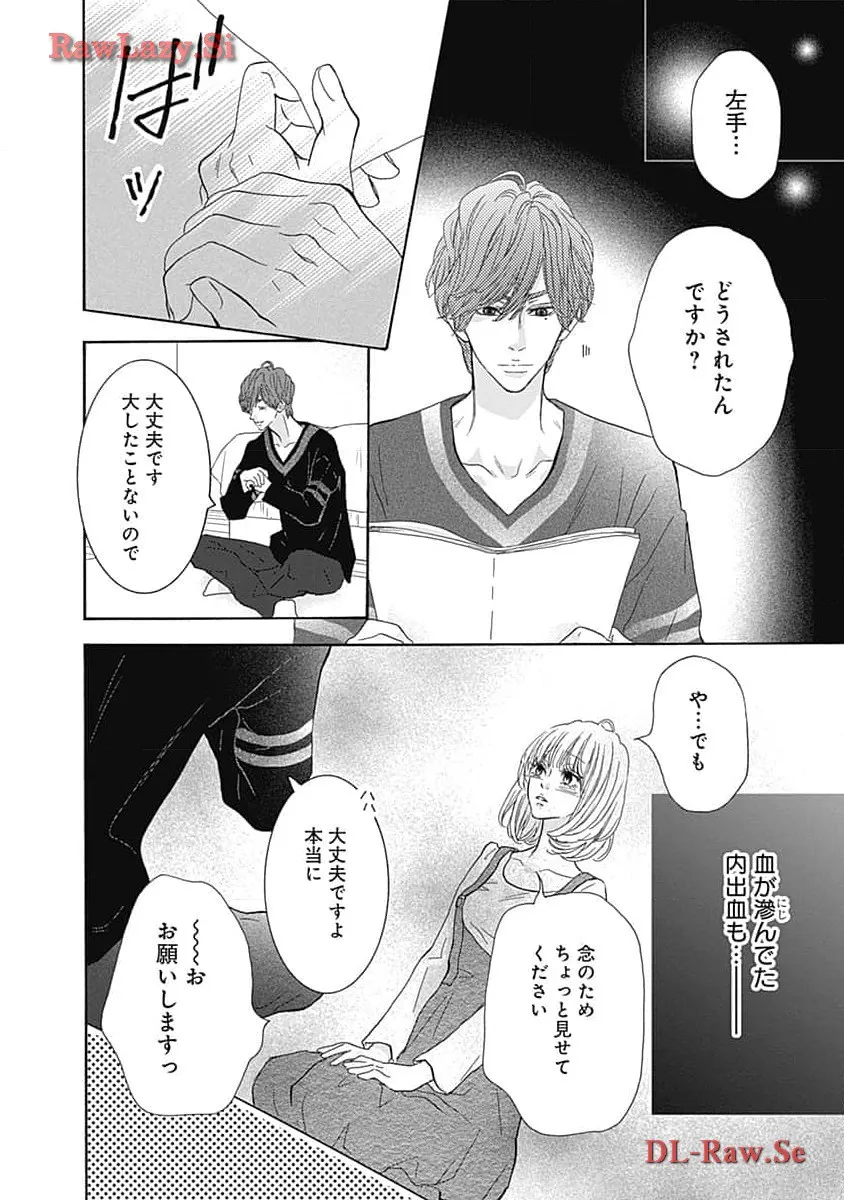 P52
