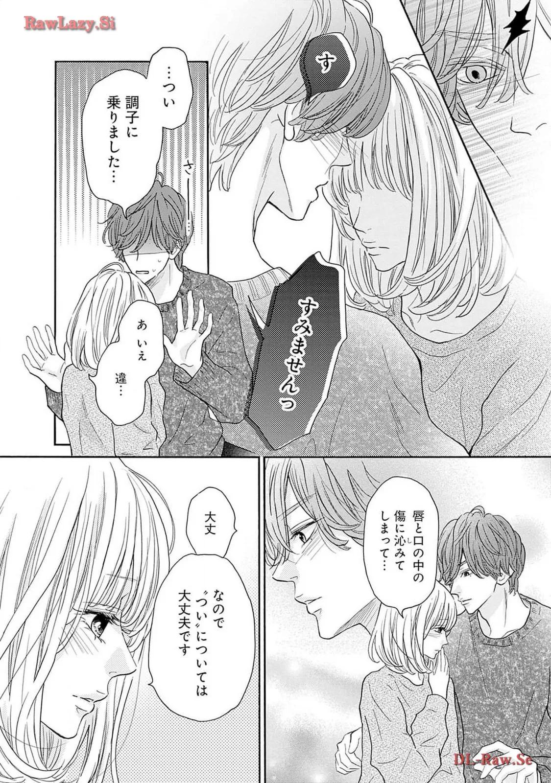 P32