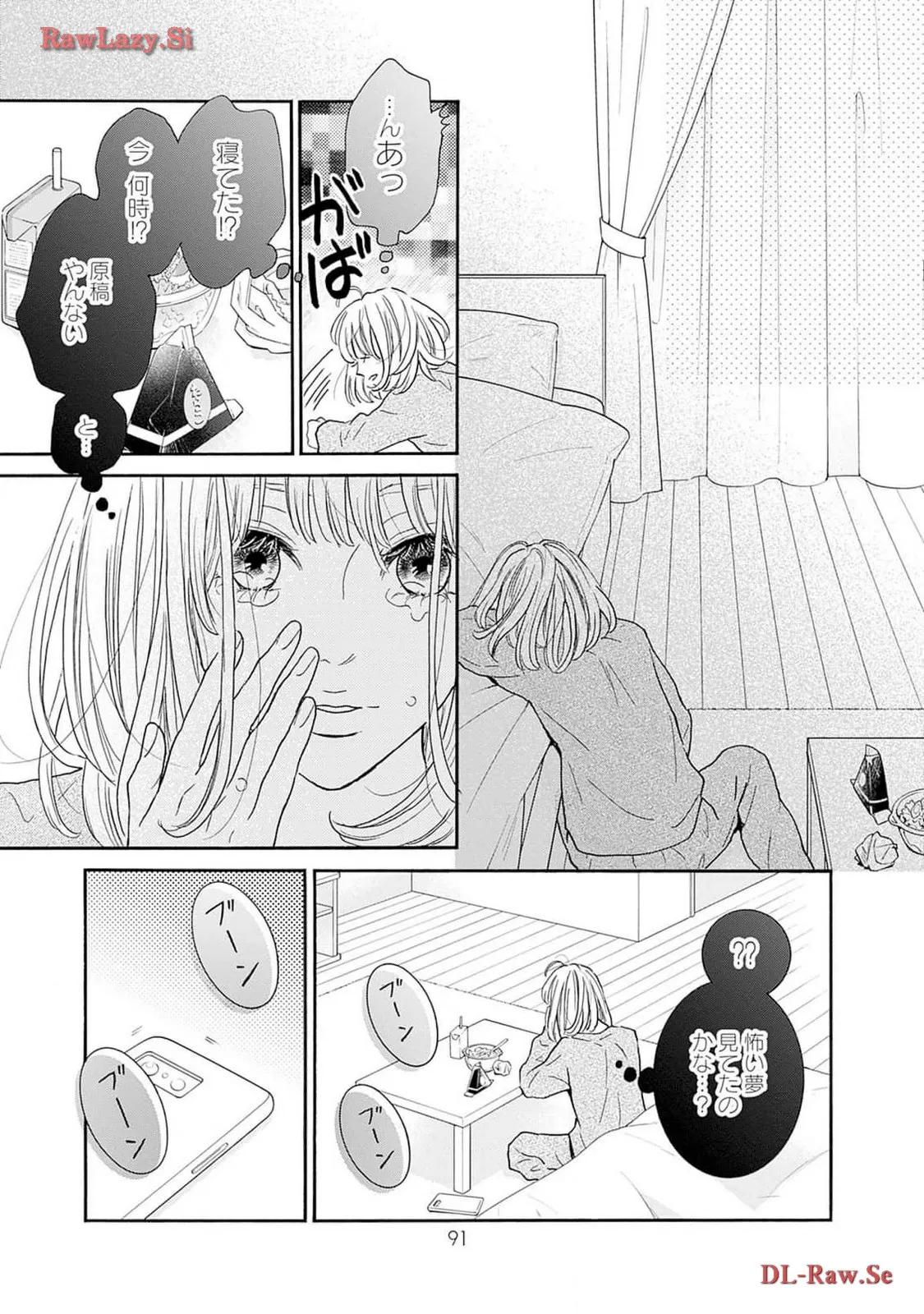 P32
