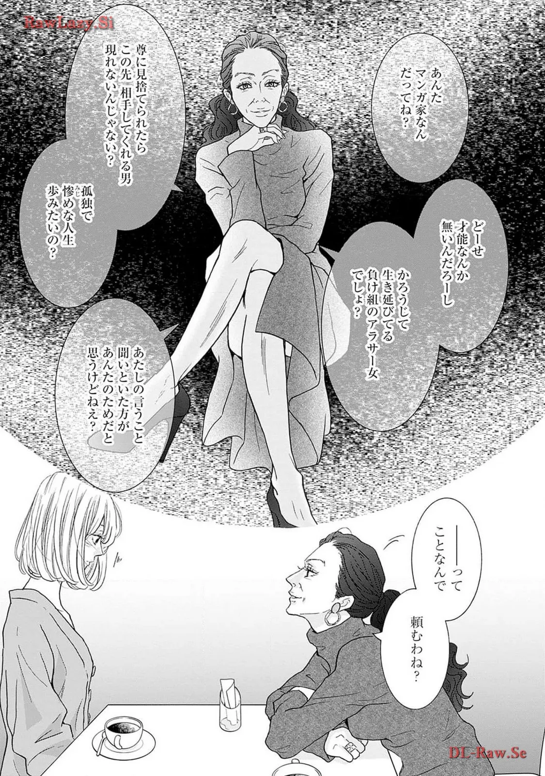 P46
