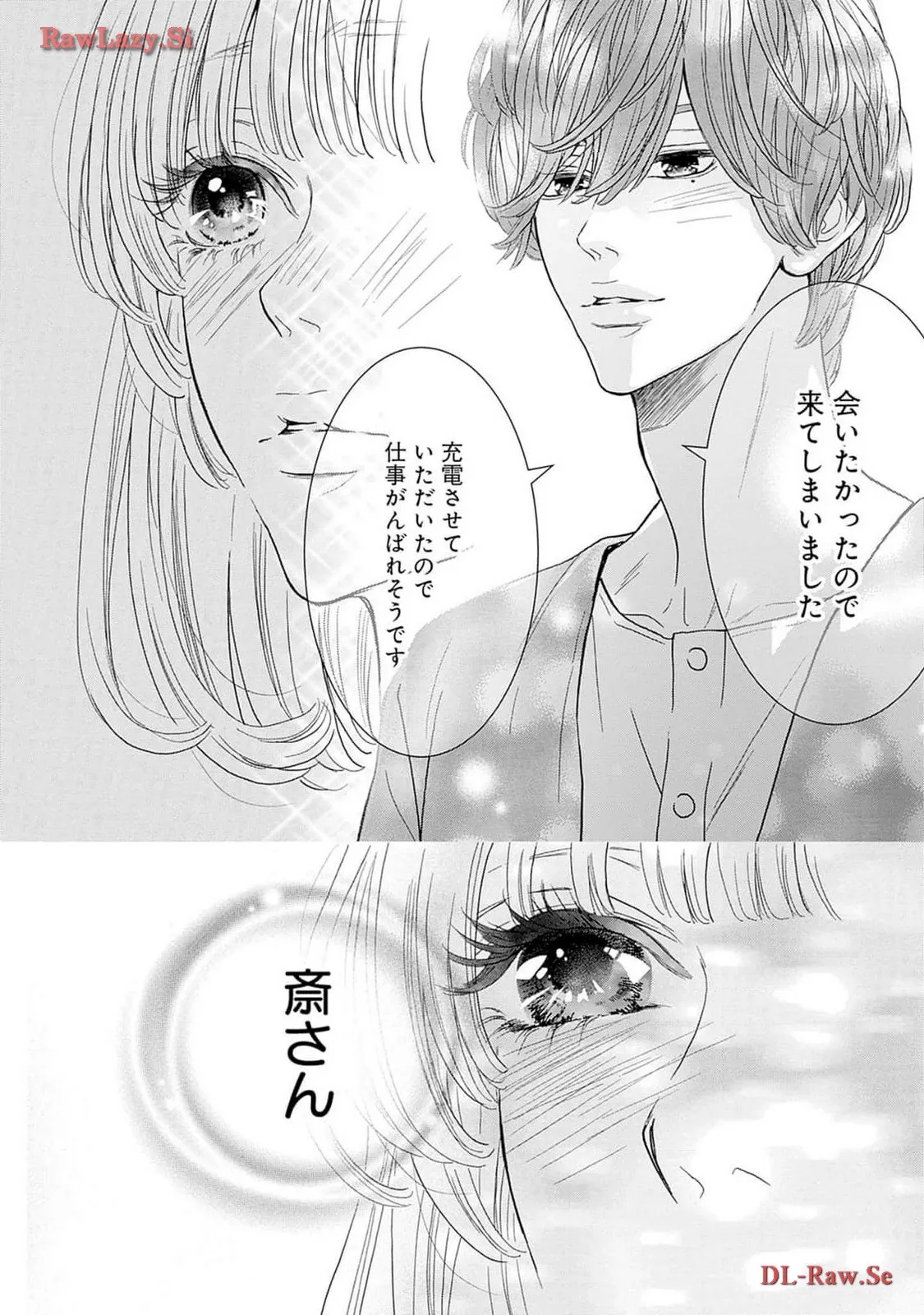 P53