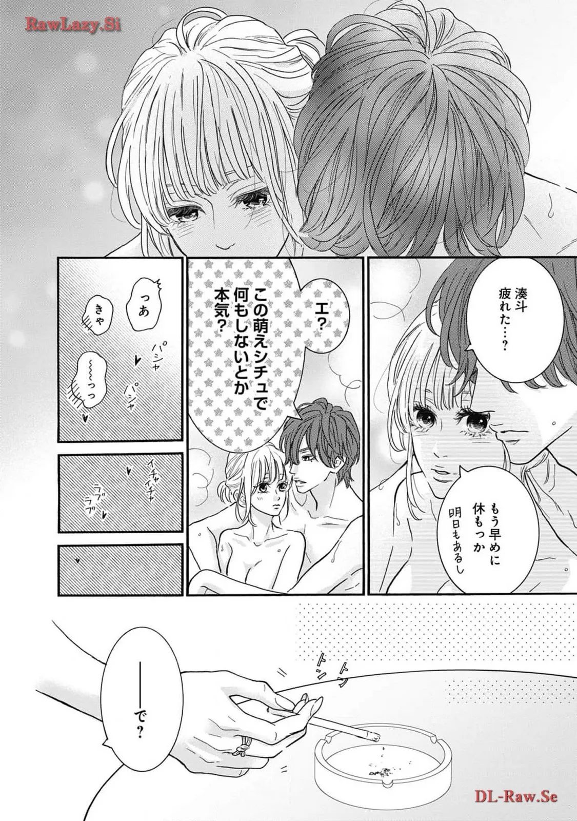 P32