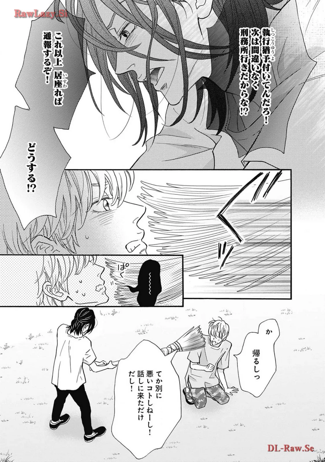 P43