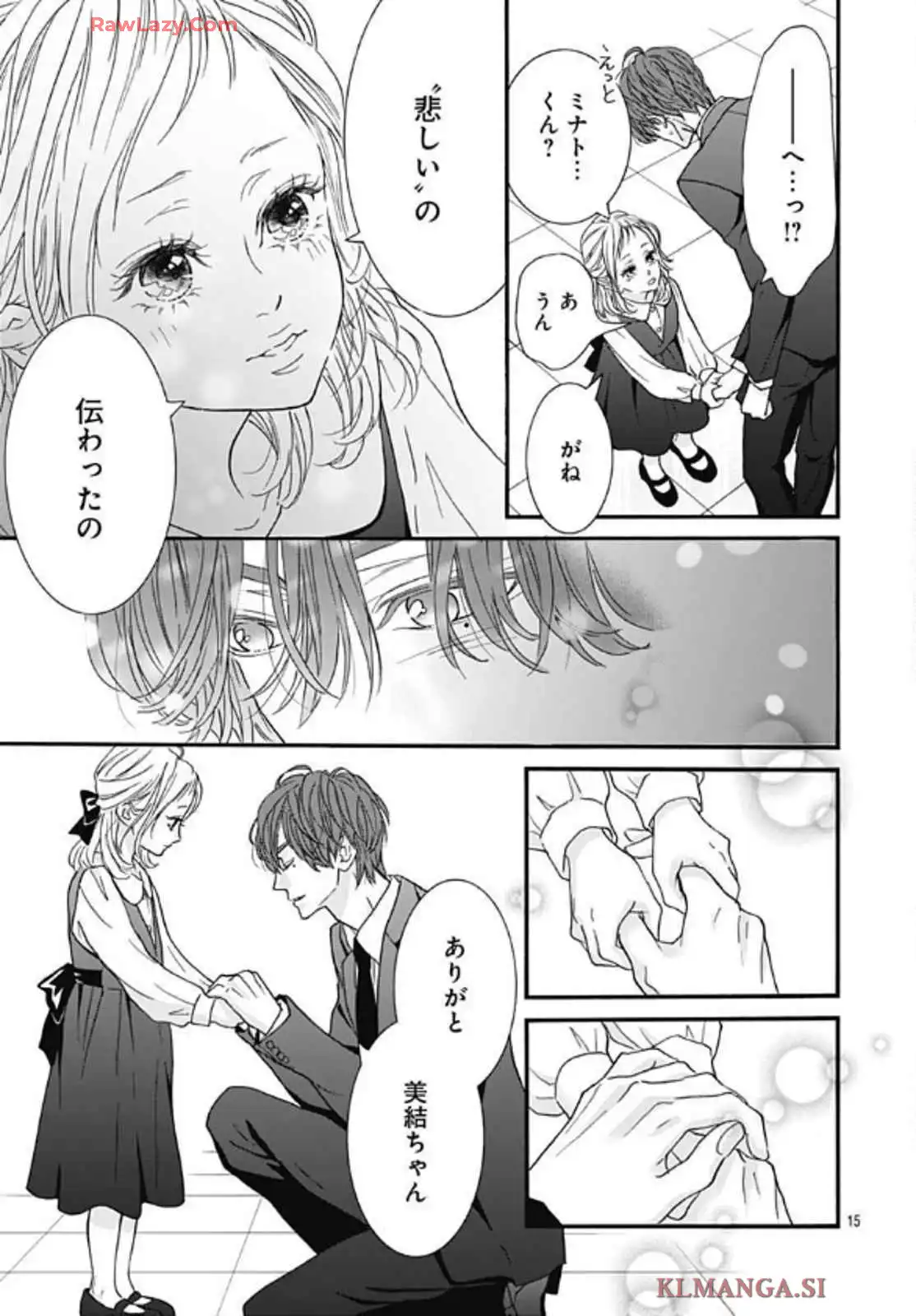 P15