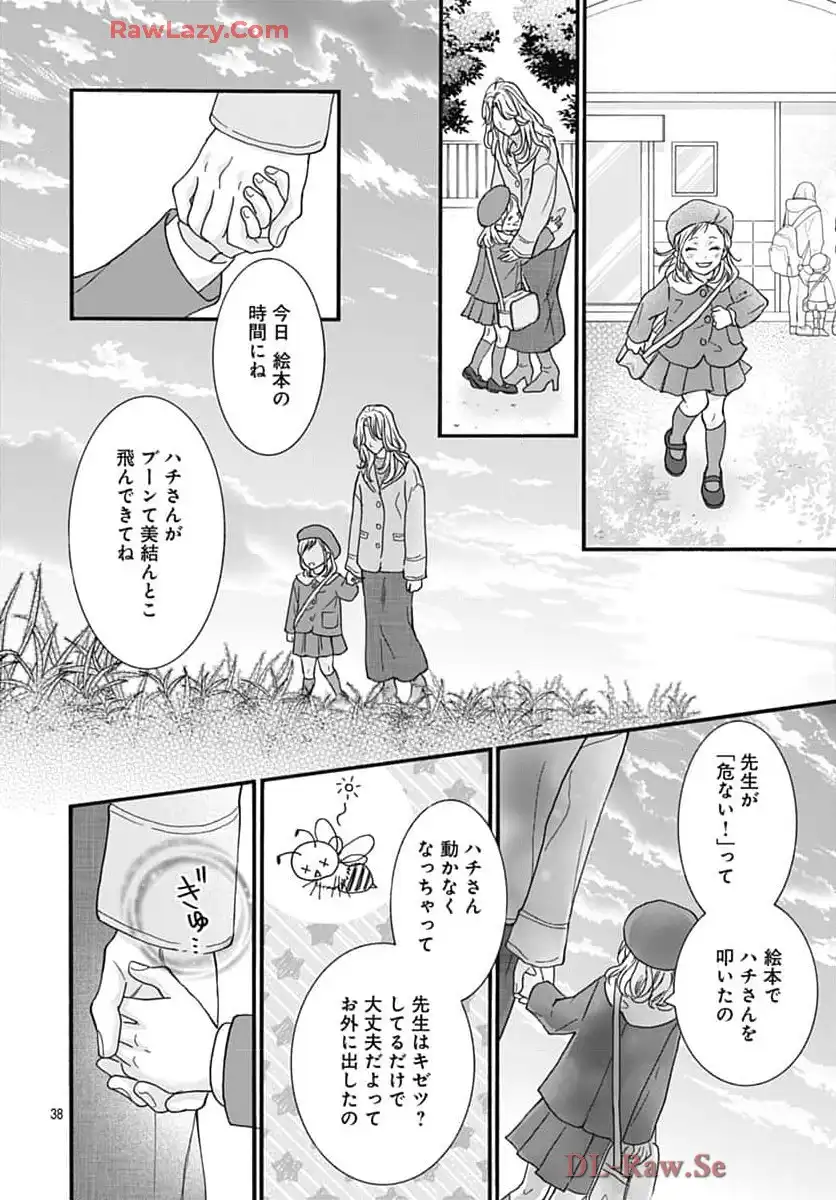 P40