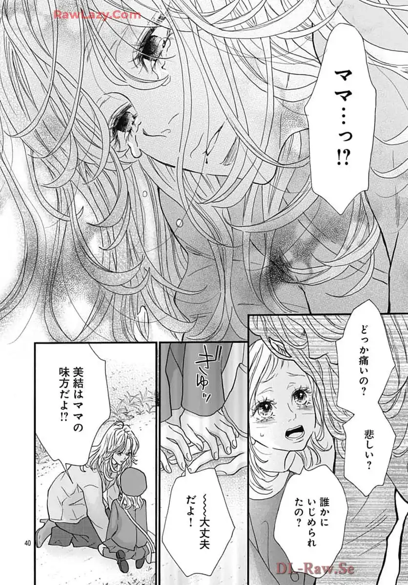 P42