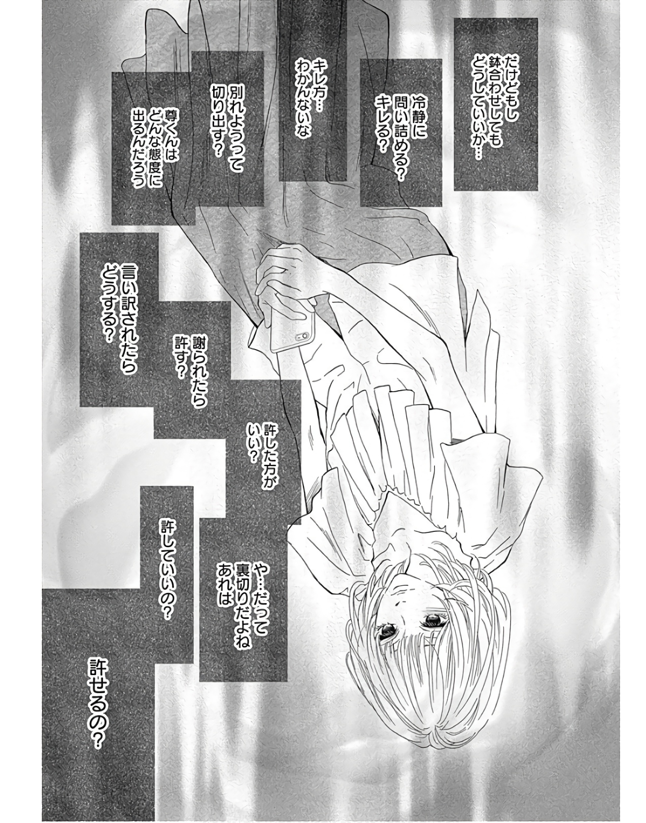 P43