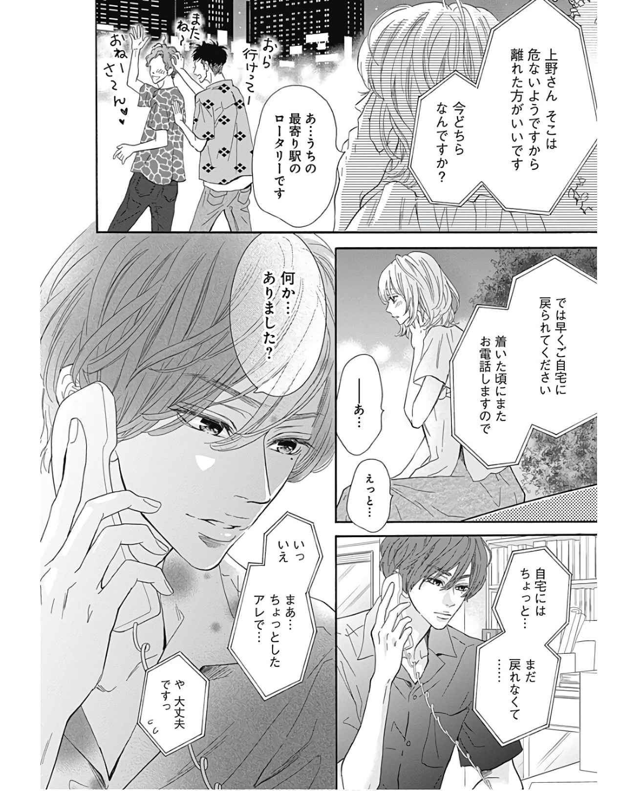 P48