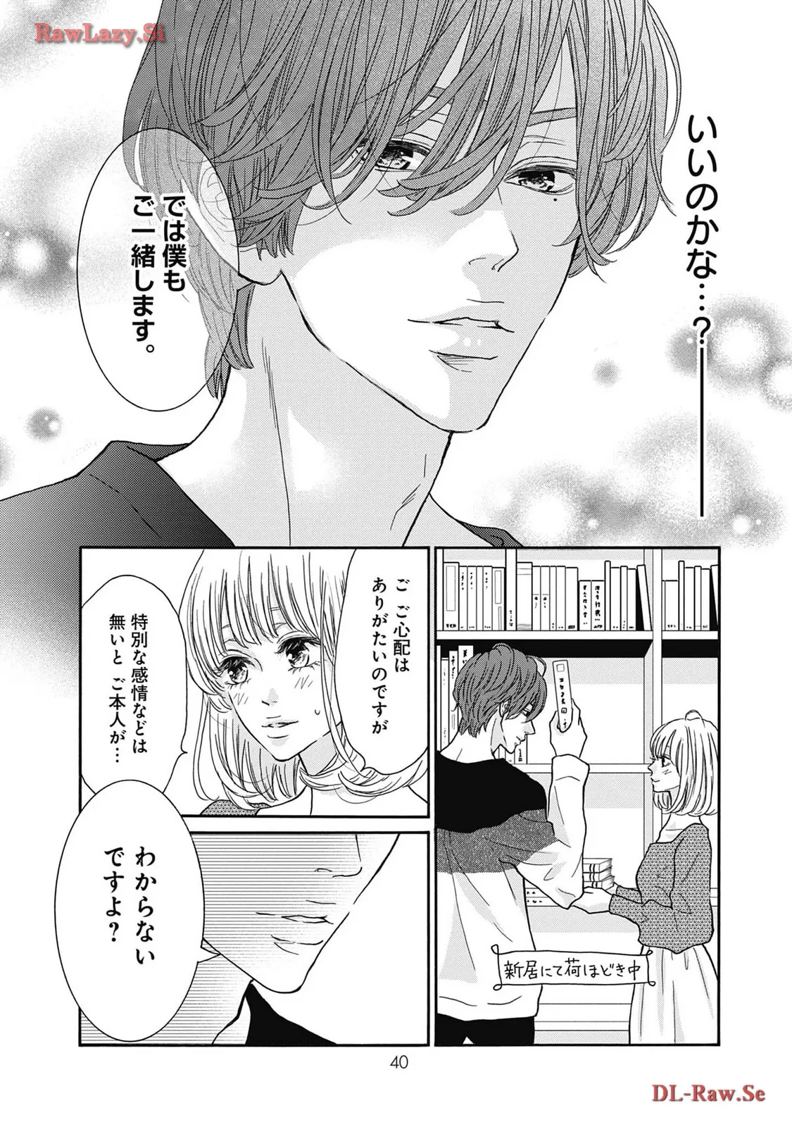 P36