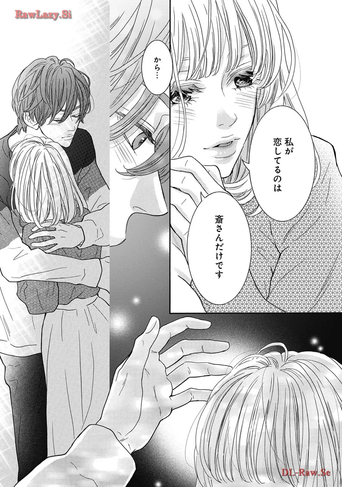 P39